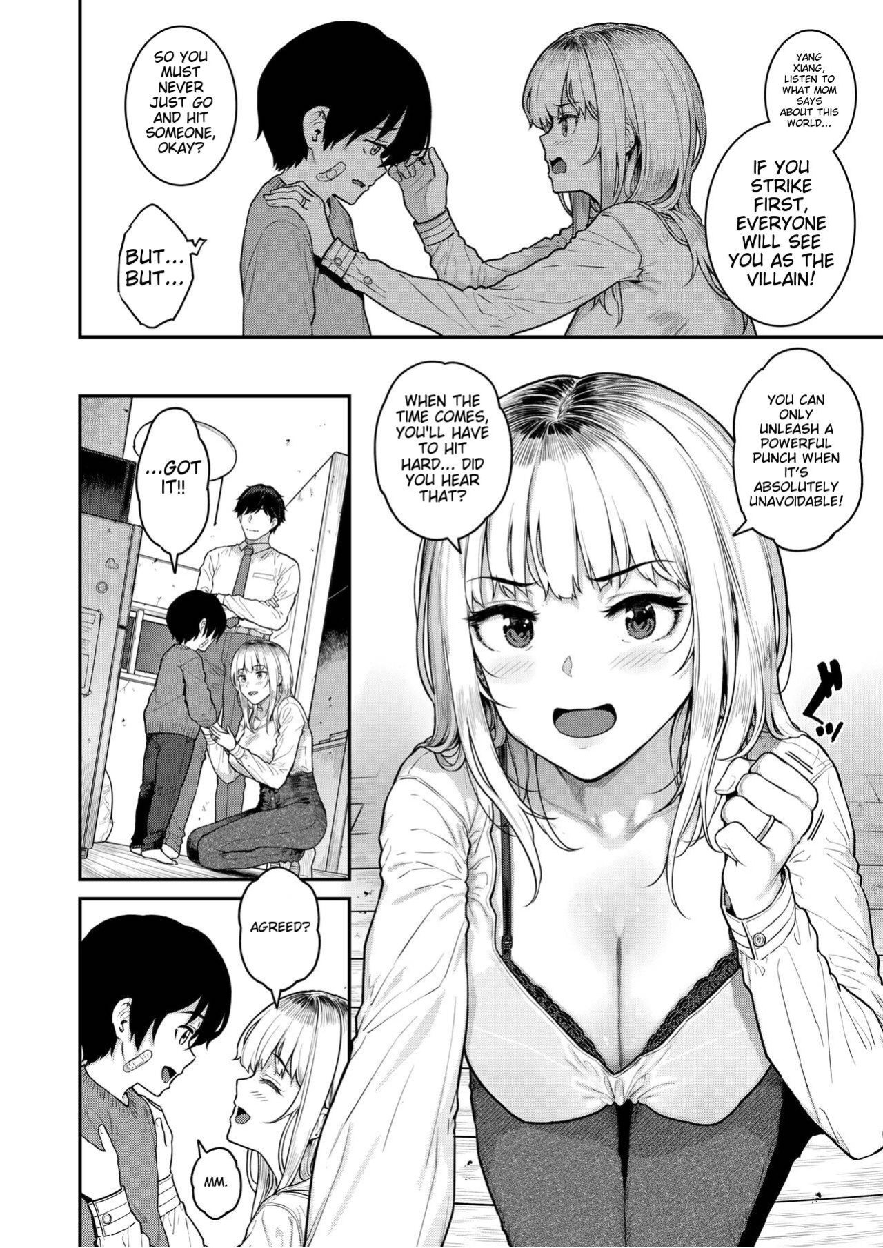 [Sajipen] Single Mother wa Amaetai - I'm a Mother I'm a Girl (COMIC Shitsurakuten 2024-07)