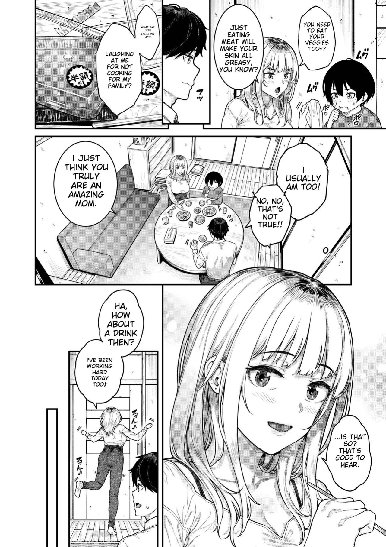 [Sajipen] Single Mother wa Amaetai - I'm a Mother I'm a Girl (COMIC Shitsurakuten 2024-07)