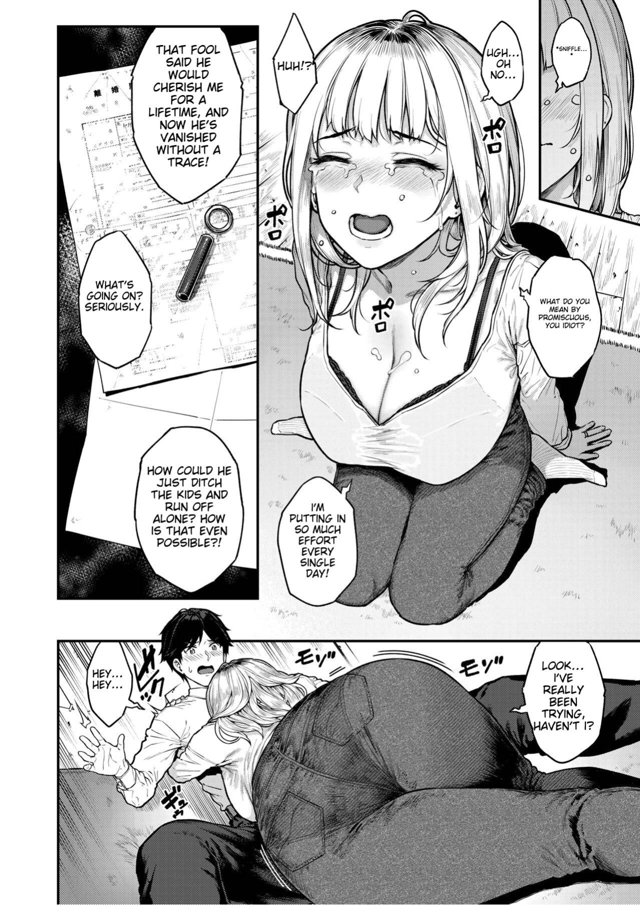 [Sajipen] Single Mother wa Amaetai - I'm a Mother I'm a Girl (COMIC Shitsurakuten 2024-07)