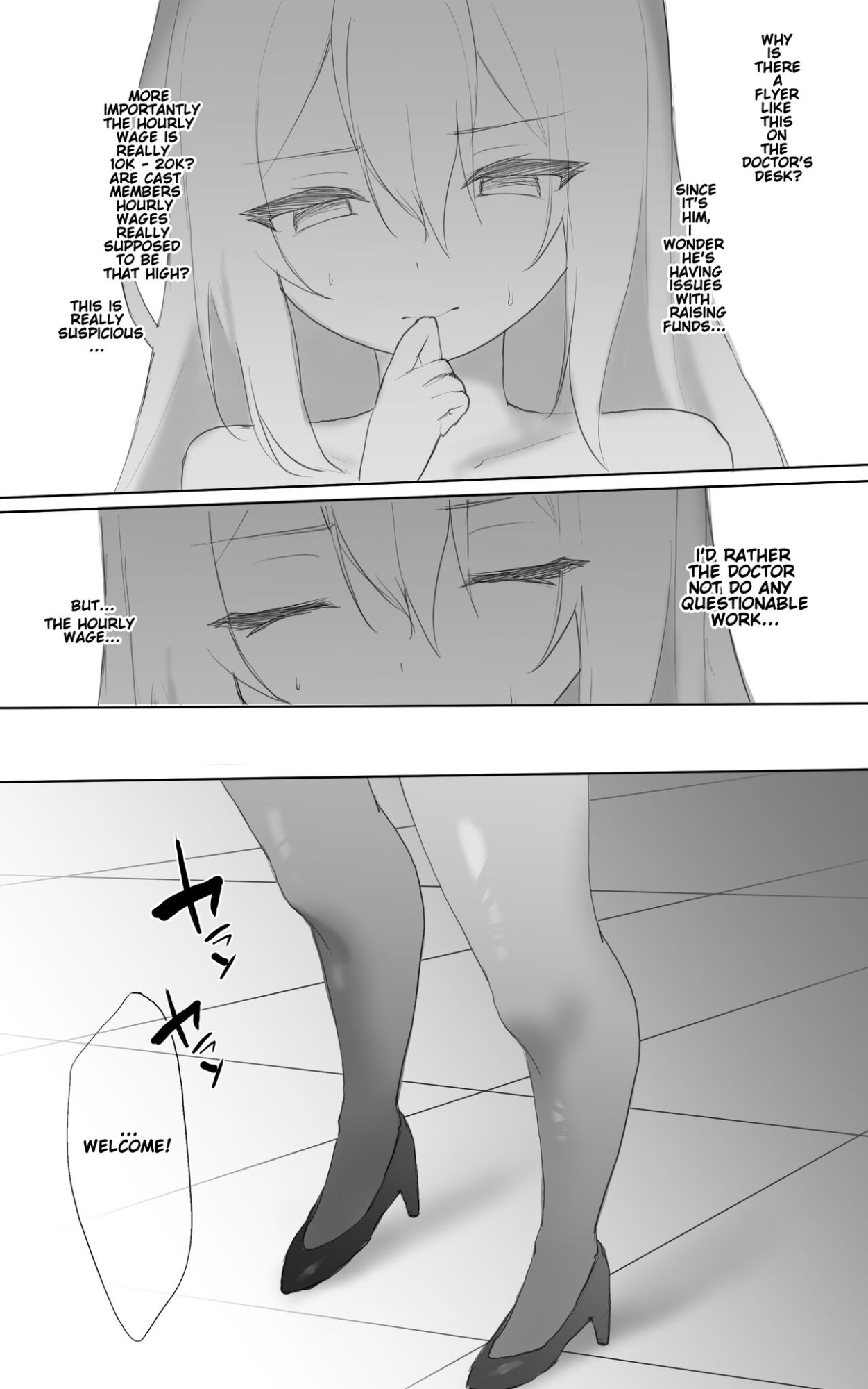[Otsumami] Ecchi na Kougaku Beit o Shichau Operator no Hanashi 1-5 + Skadi Gyaku Bunny Ecchi R18 | A Story About An Operator Who Gets A Naughty High-Paying Part-Time Job (Arknights)