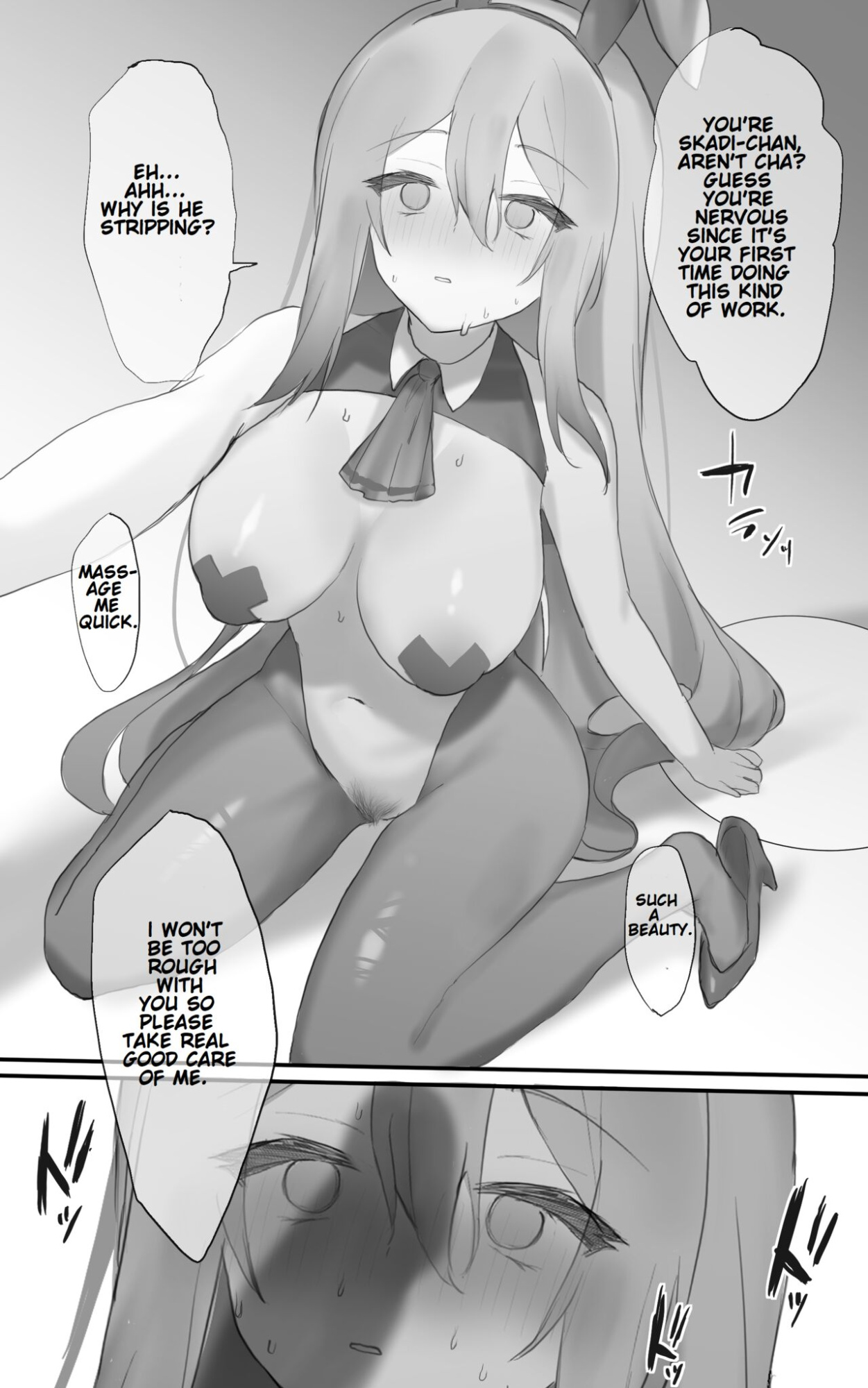 [Otsumami] Ecchi na Kougaku Beit o Shichau Operator no Hanashi 1-5 + Skadi Gyaku Bunny Ecchi R18 | A Story About An Operator Who Gets A Naughty High-Paying Part-Time Job (Arknights)