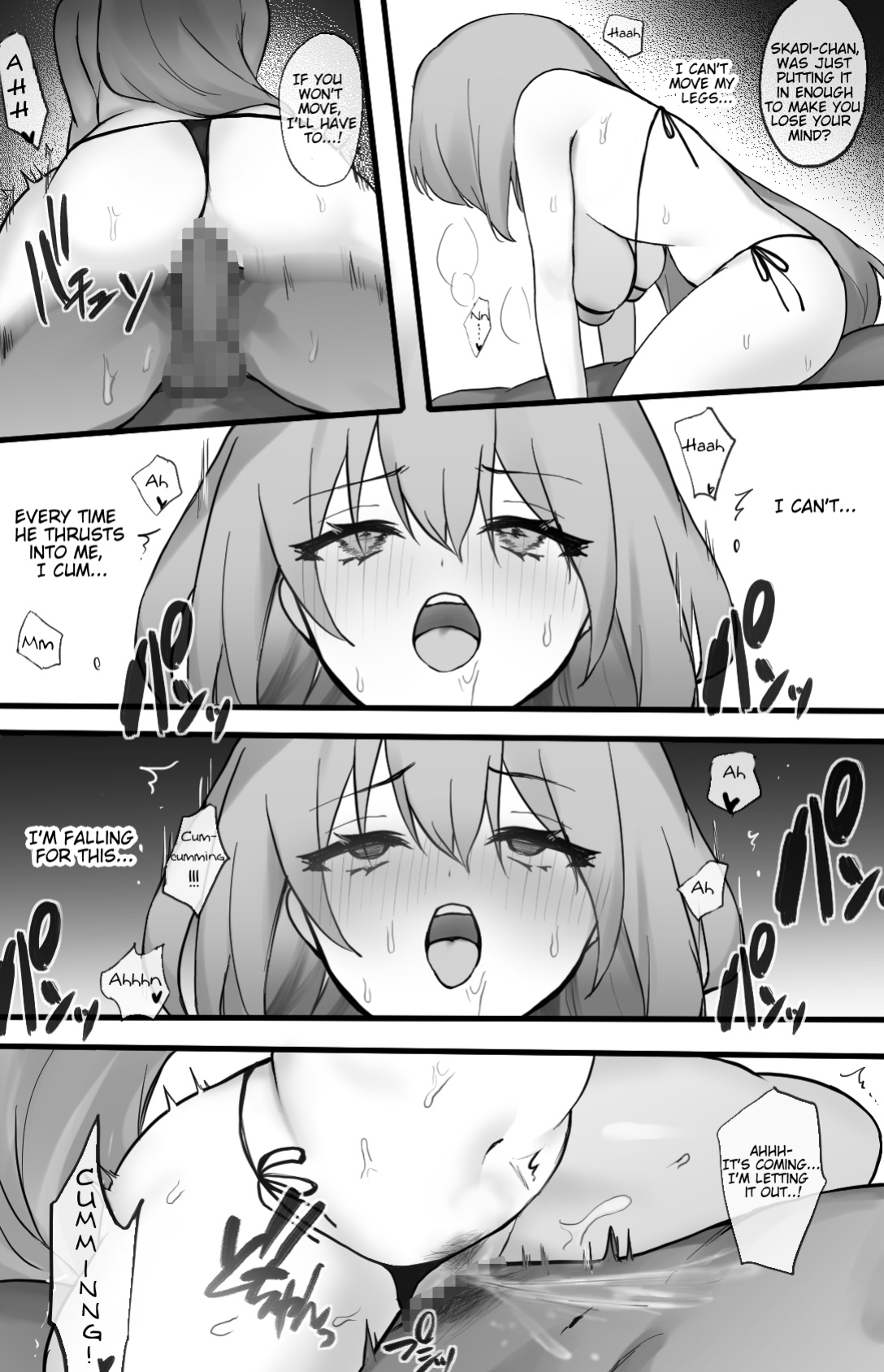 [Otsumami] Ecchi na Kougaku Beit o Shichau Operator no Hanashi 1-5 + Skadi Gyaku Bunny Ecchi R18 | A Story About An Operator Who Gets A Naughty High-Paying Part-Time Job (Arknights)