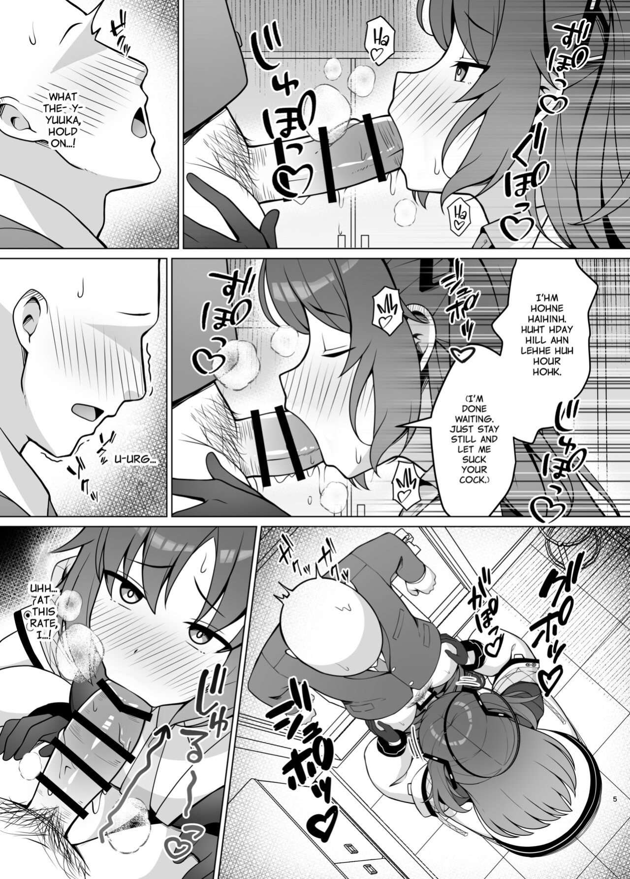 [Nekolovelandou (Nekojima)] Hatsujou Yuuka o Haramaseru Hon | Getting Yuuka pregnant while she's in the mood (Blue Archive) [Project Valvrein]