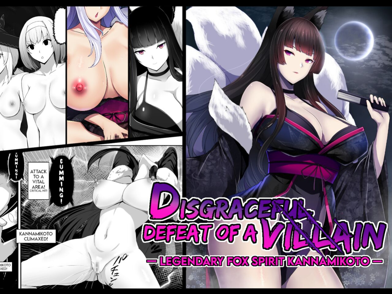 [Mousou Caution (Daiaru)] Kyou Chara Buzama Haiboku -Denshou no Youko, Kanna Mikoto- | The Disgraceful Defeat of a Villain -Legendary Fox Spirit Kannamikoto-