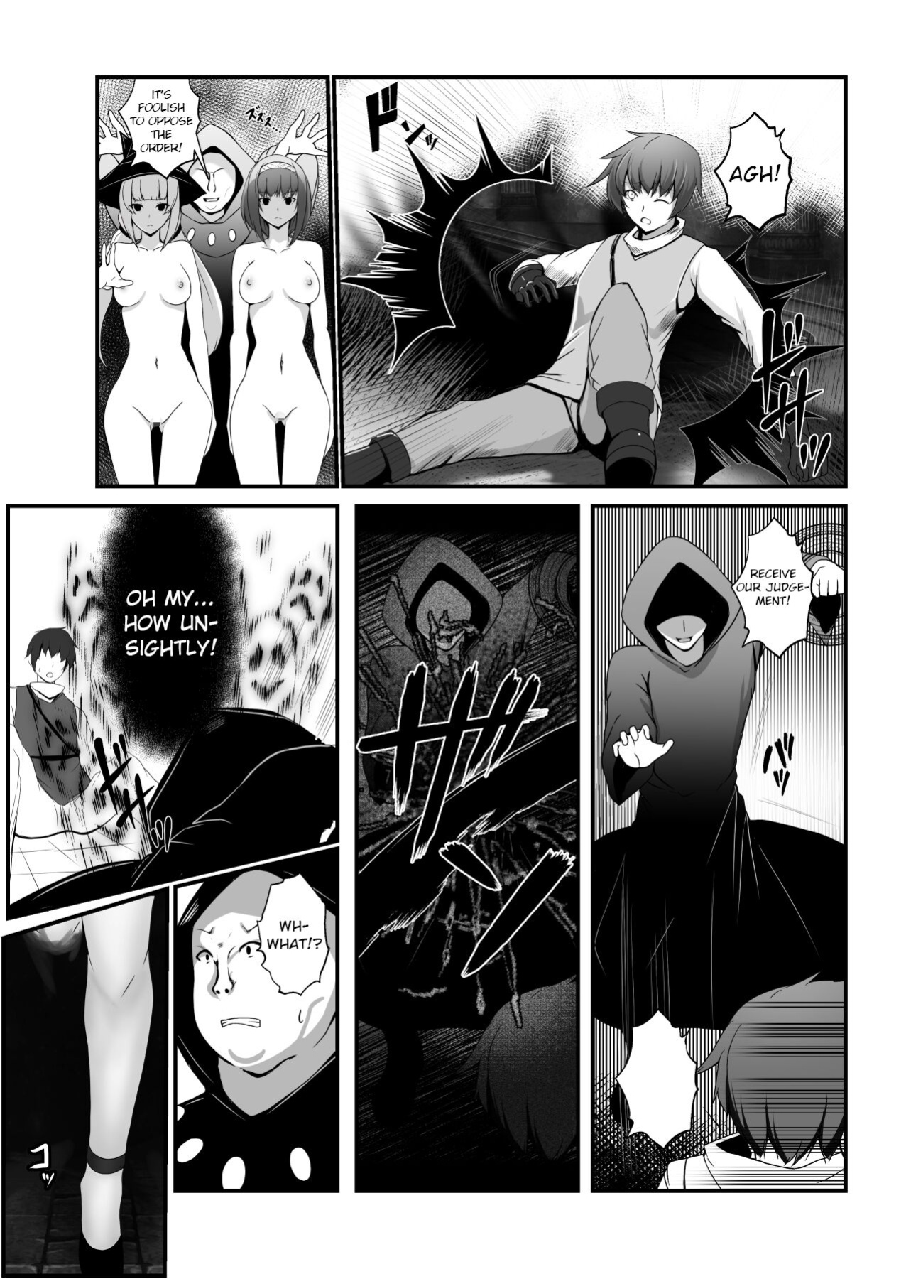 [Mousou Caution (Daiaru)] Kyou Chara Buzama Haiboku -Denshou no Youko, Kanna Mikoto- | The Disgraceful Defeat of a Villain -Legendary Fox Spirit Kannamikoto-