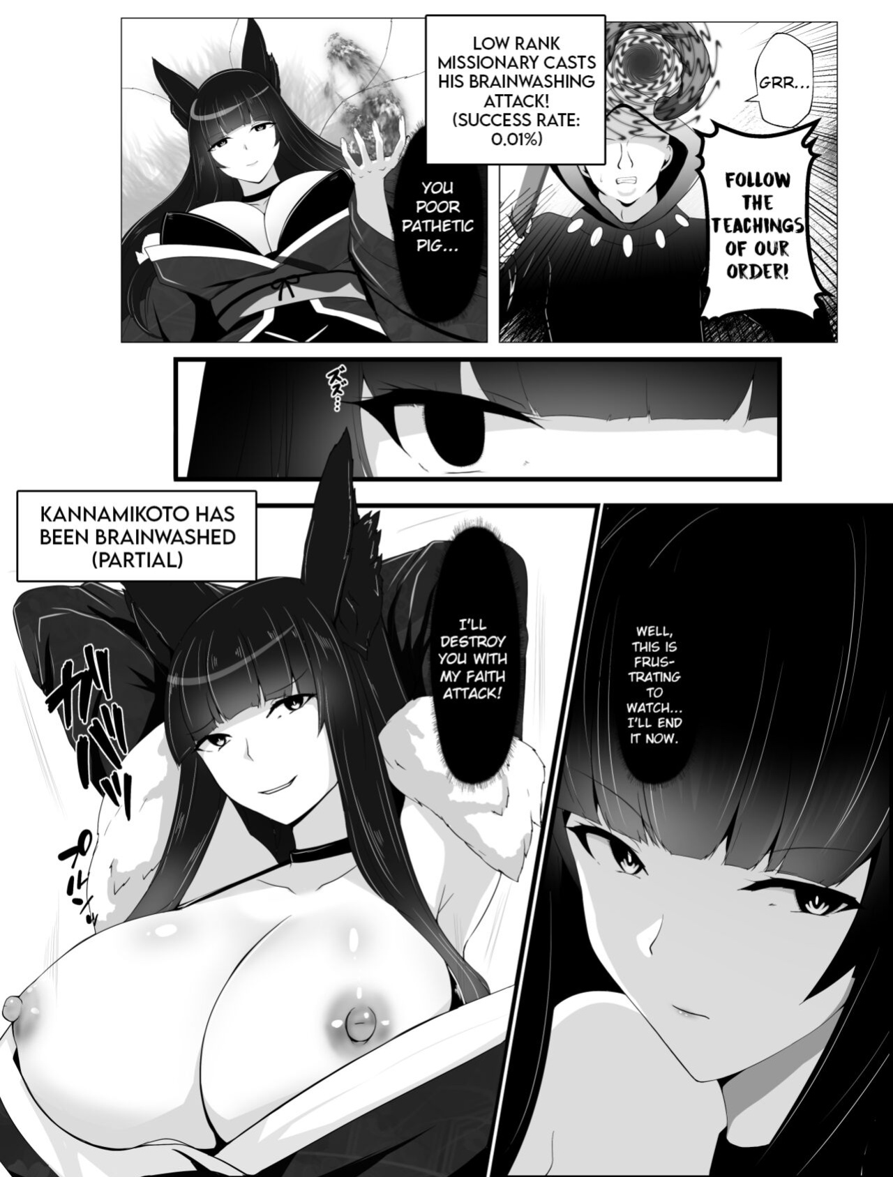 [Mousou Caution (Daiaru)] Kyou Chara Buzama Haiboku -Denshou no Youko, Kanna Mikoto- | The Disgraceful Defeat of a Villain -Legendary Fox Spirit Kannamikoto-