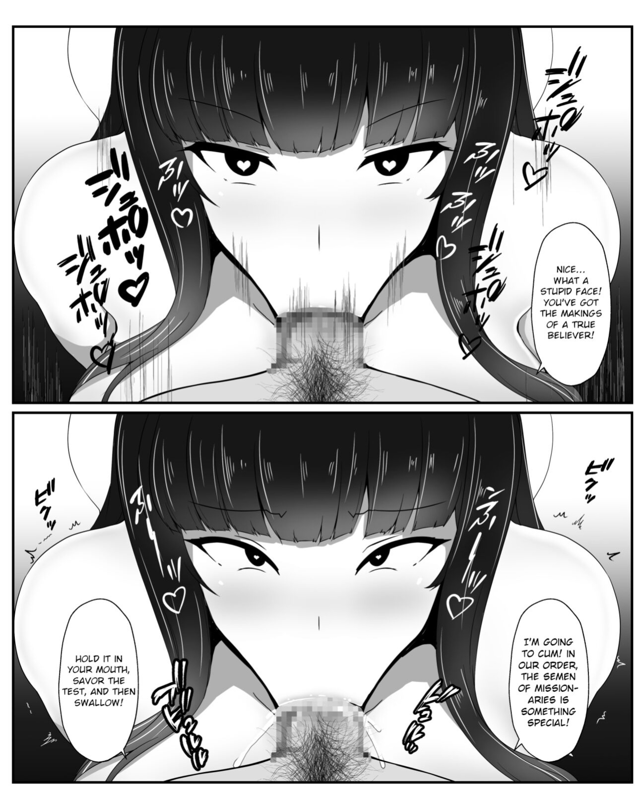 [Mousou Caution (Daiaru)] Kyou Chara Buzama Haiboku -Denshou no Youko, Kanna Mikoto- | The Disgraceful Defeat of a Villain -Legendary Fox Spirit Kannamikoto-
