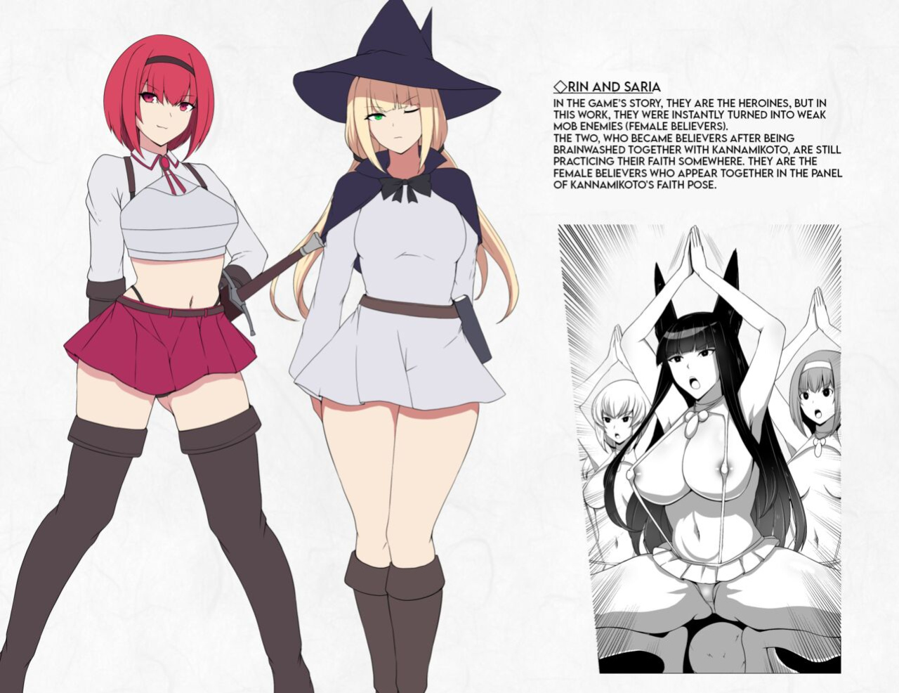 [Mousou Caution (Daiaru)] Kyou Chara Buzama Haiboku -Denshou no Youko, Kanna Mikoto- | The Disgraceful Defeat of a Villain -Legendary Fox Spirit Kannamikoto-