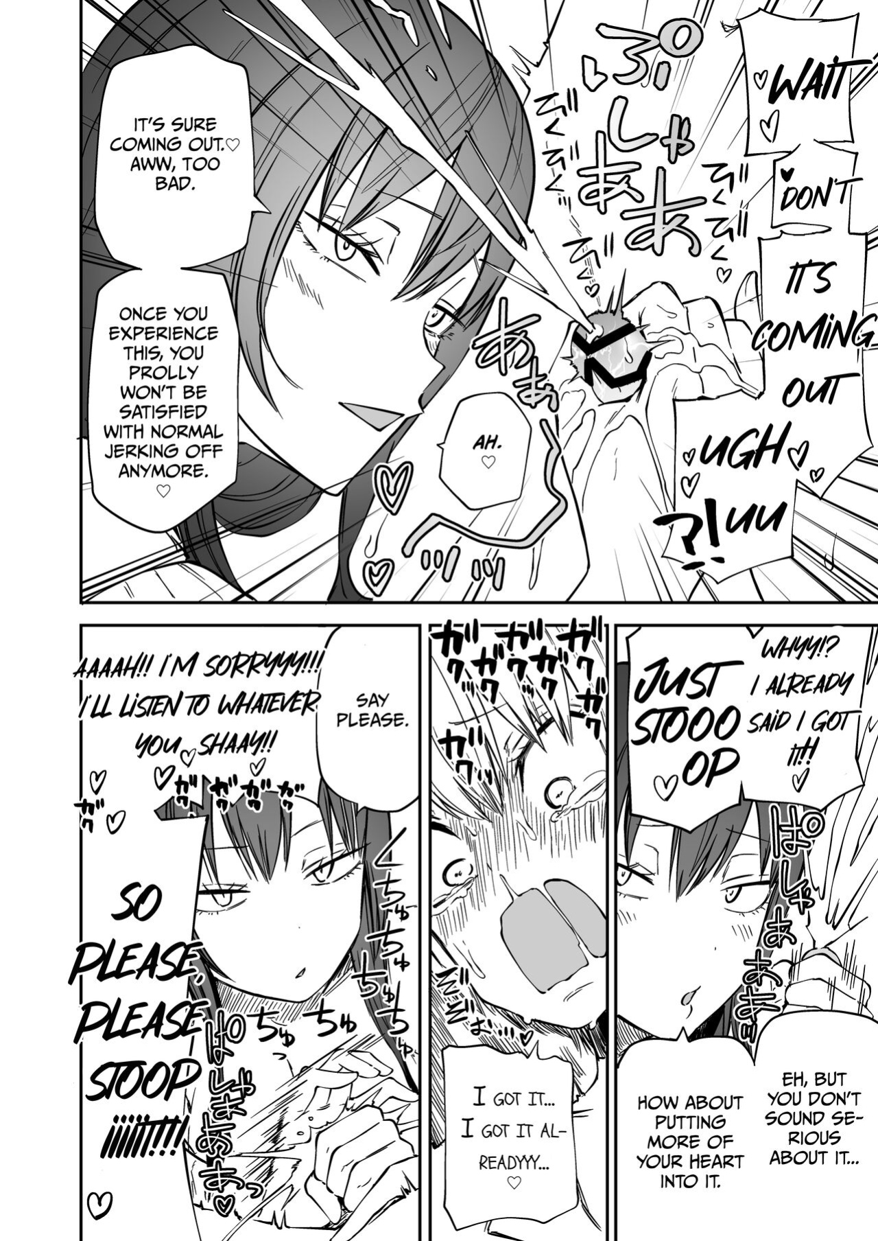 [Mikenekohanten (Sakamoto Kafka)] Tatougai | Multiple Pet Owner [Kimagure]