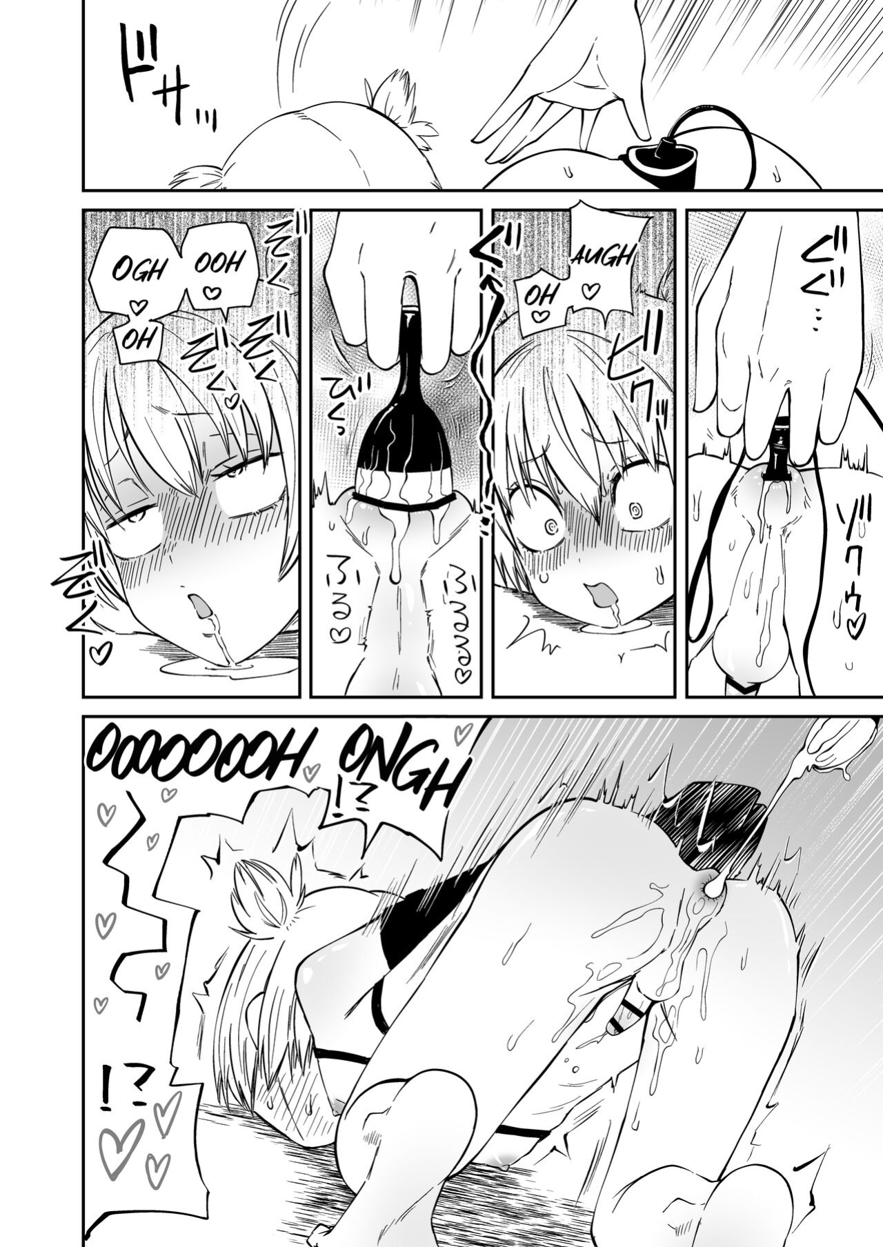 [Mikenekohanten (Sakamoto Kafka)] Tatougai | Multiple Pet Owner [Kimagure]