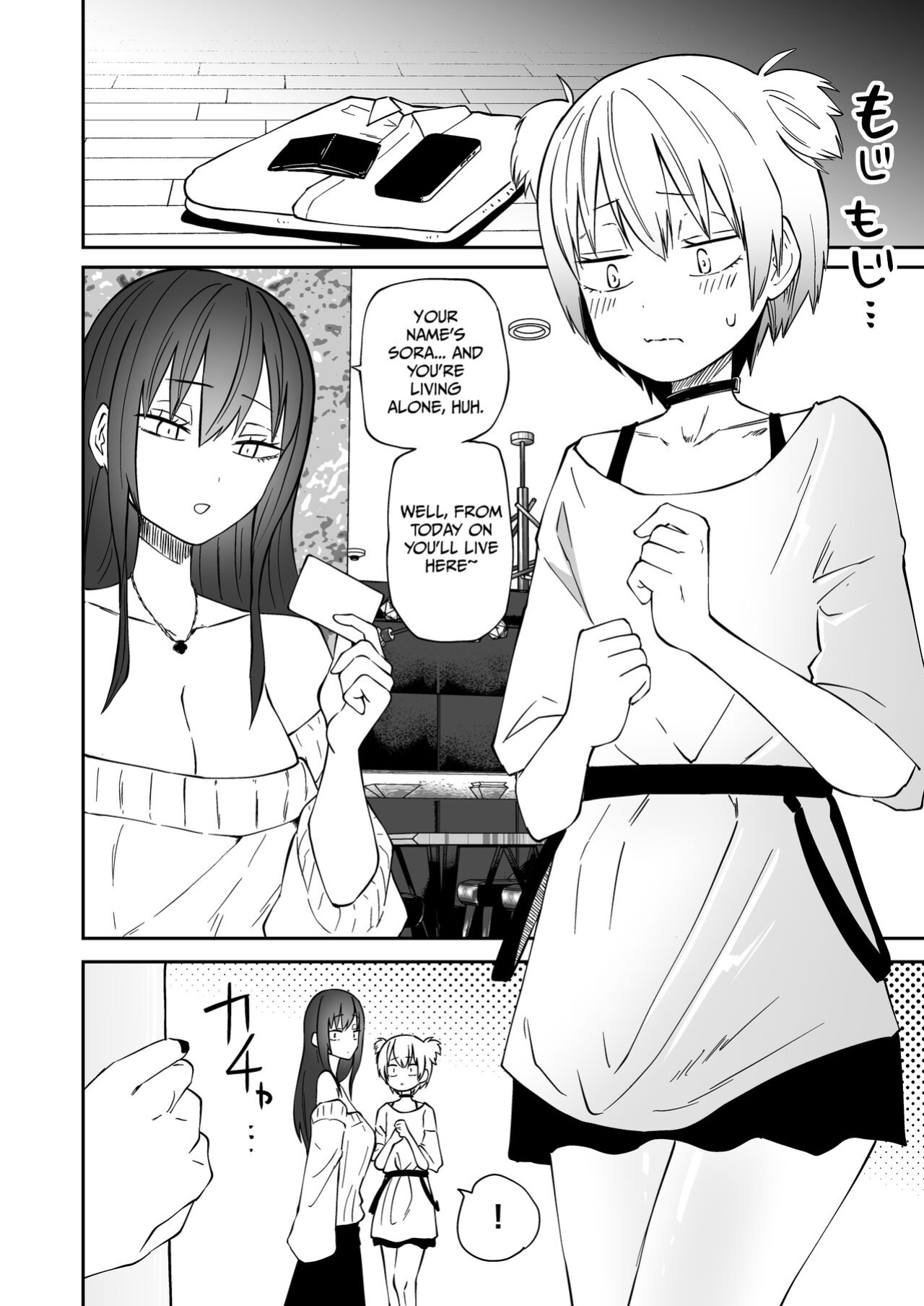 [Mikenekohanten (Sakamoto Kafka)] Tatougai | Multiple Pet Owner [Kimagure]