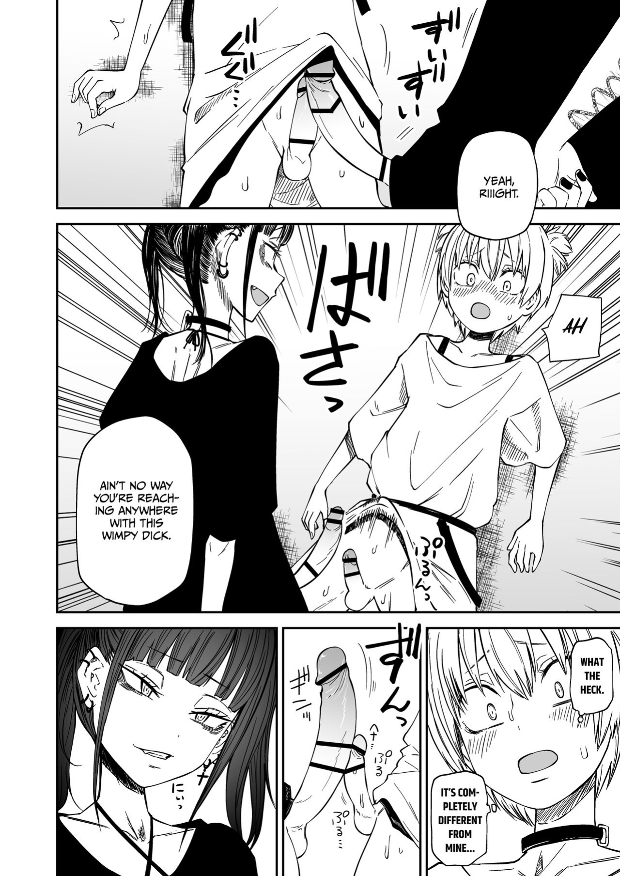 [Mikenekohanten (Sakamoto Kafka)] Tatougai | Multiple Pet Owner [Kimagure]