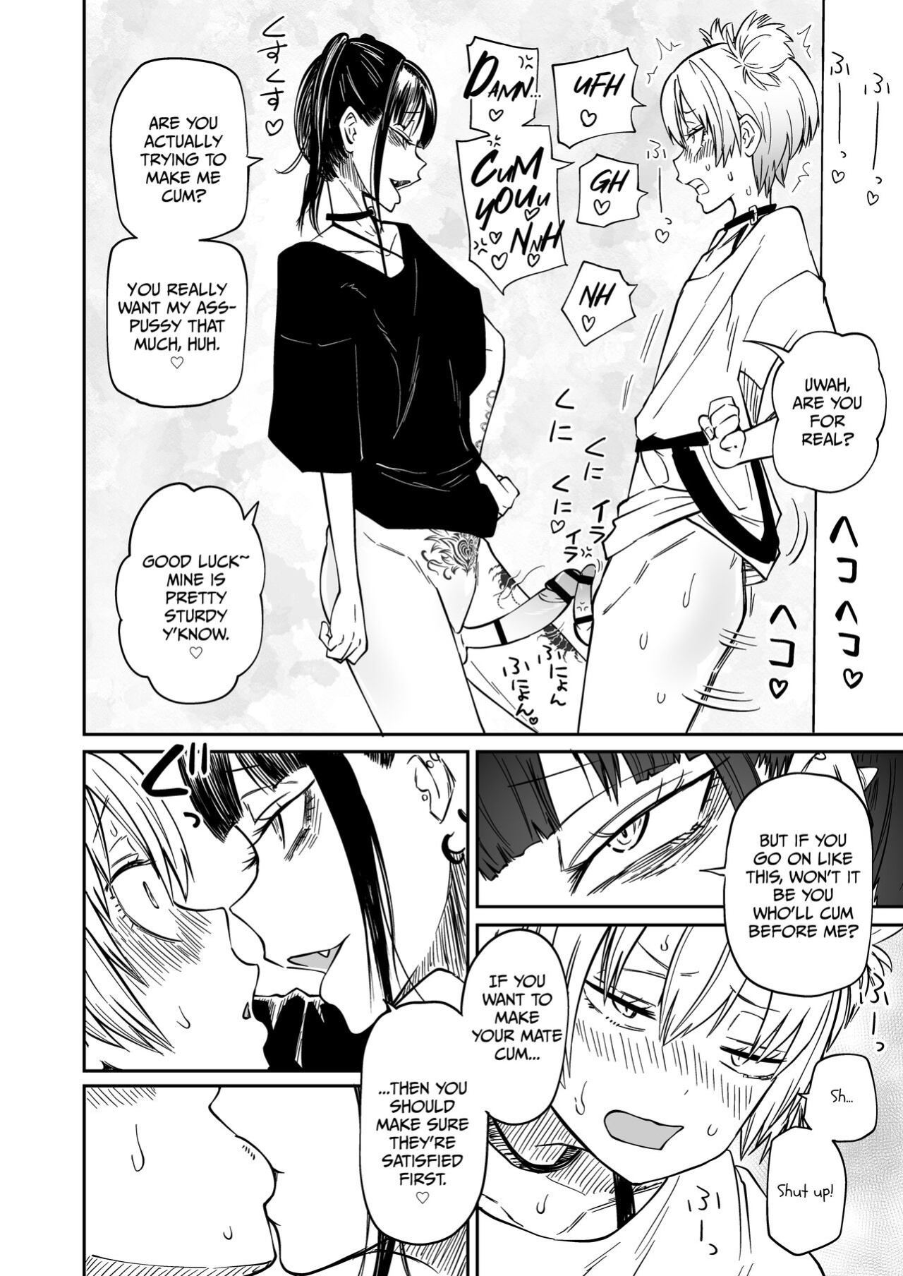 [Mikenekohanten (Sakamoto Kafka)] Tatougai | Multiple Pet Owner [Kimagure]
