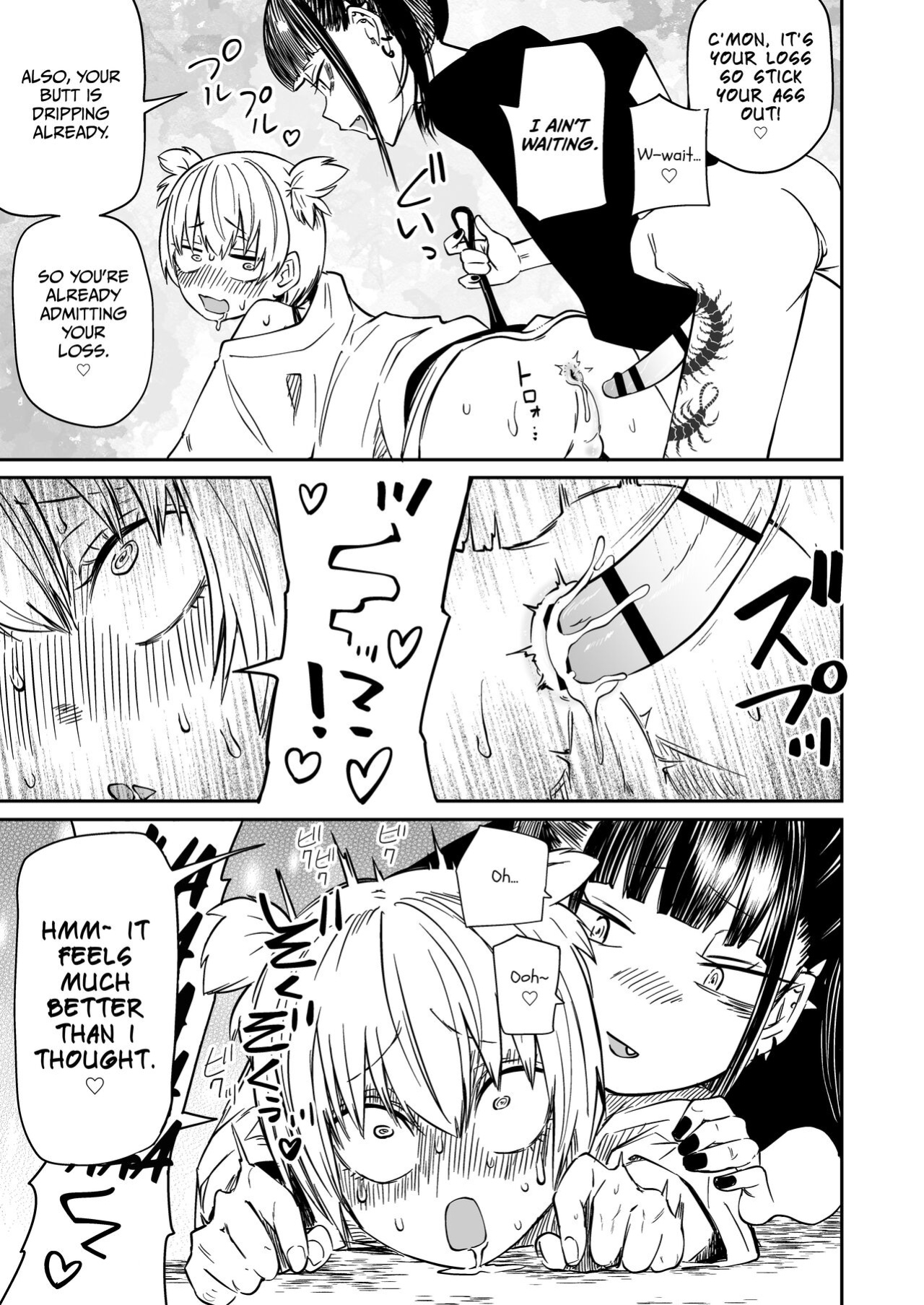 [Mikenekohanten (Sakamoto Kafka)] Tatougai | Multiple Pet Owner [Kimagure]