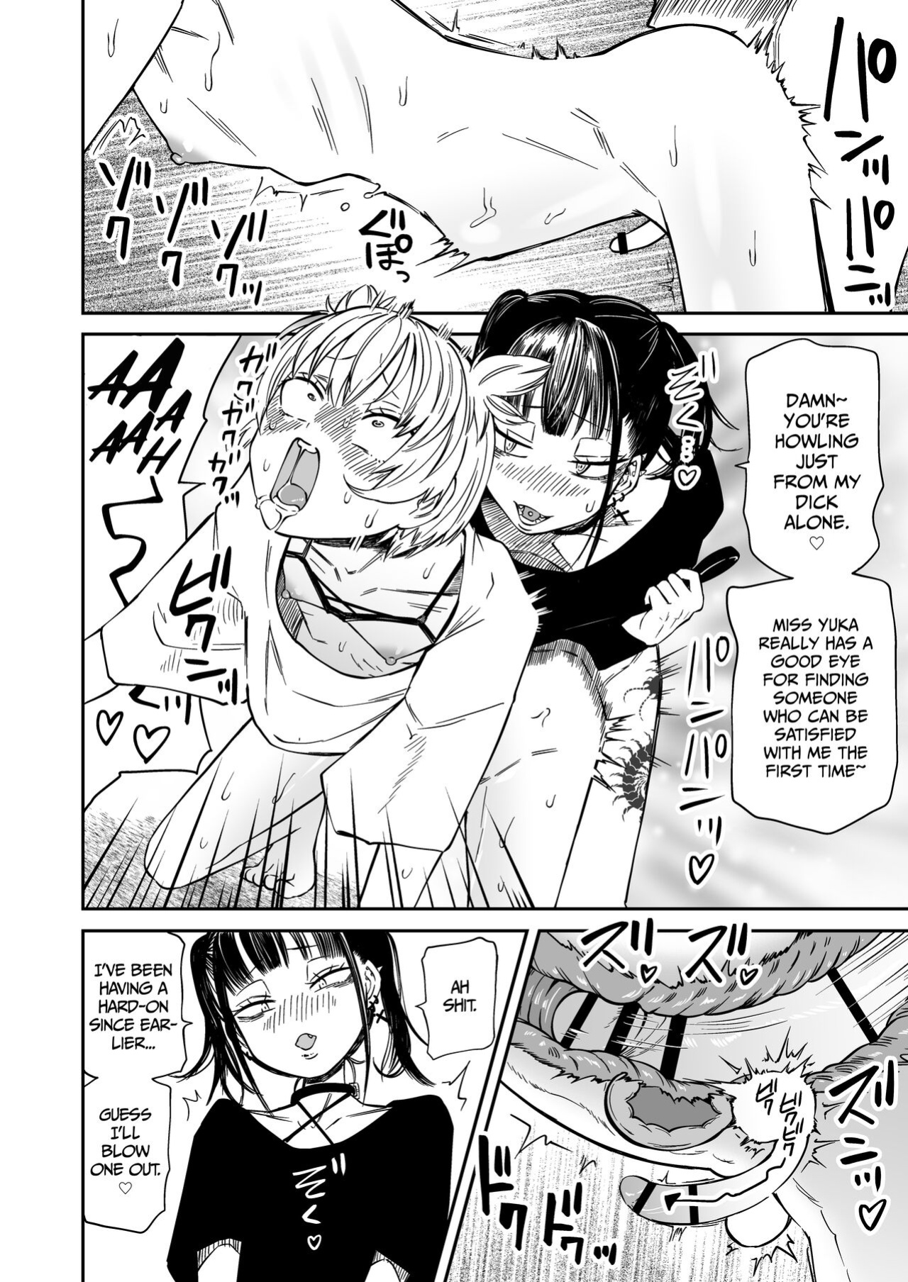 [Mikenekohanten (Sakamoto Kafka)] Tatougai | Multiple Pet Owner [Kimagure]