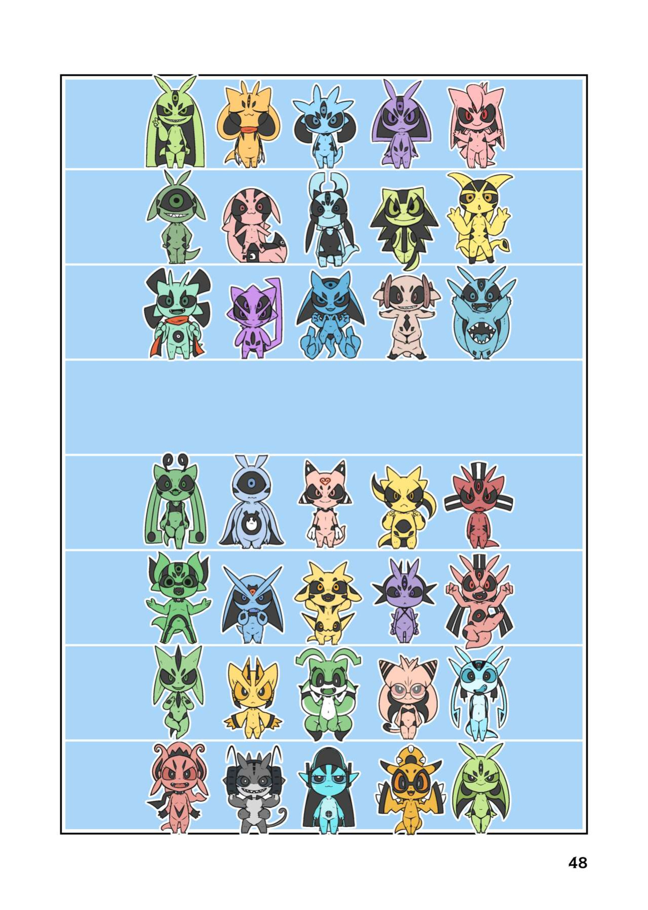 [Gun Modoki (Doro Doneru)] Everyone's Mine [A-Z Translations]