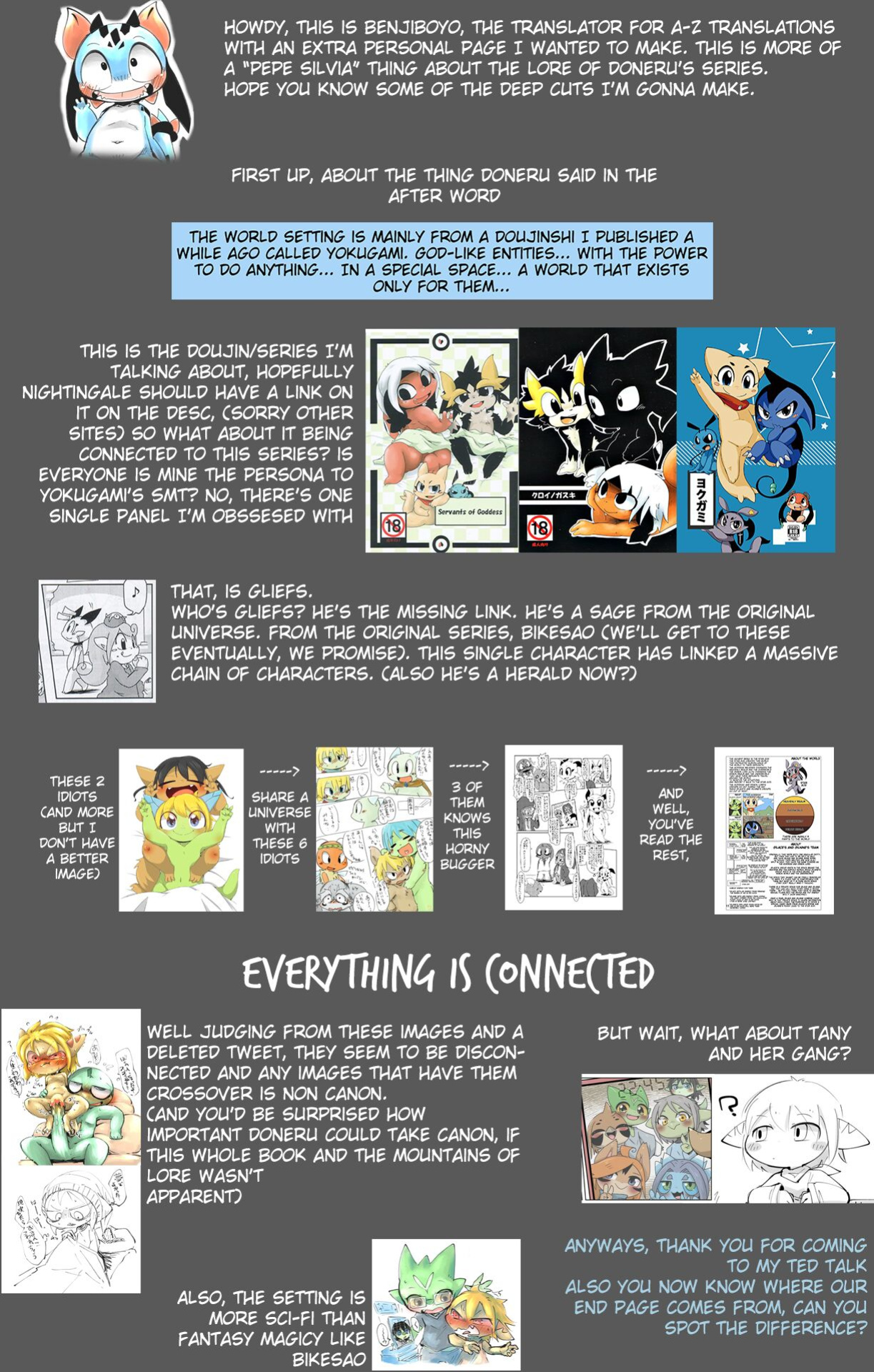 [Gun Modoki (Doro Doneru)] Everyone's Mine [A-Z Translations]
