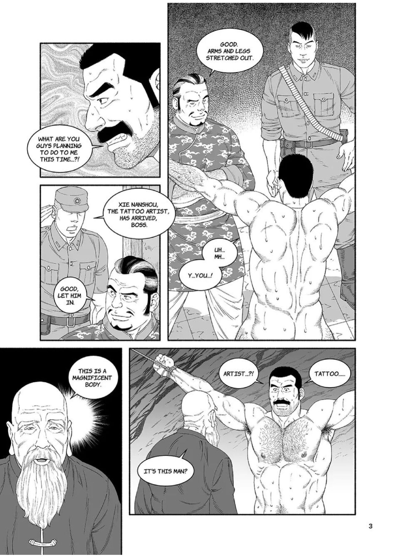 [Gengoroh Tagame] Dragon [Eng]