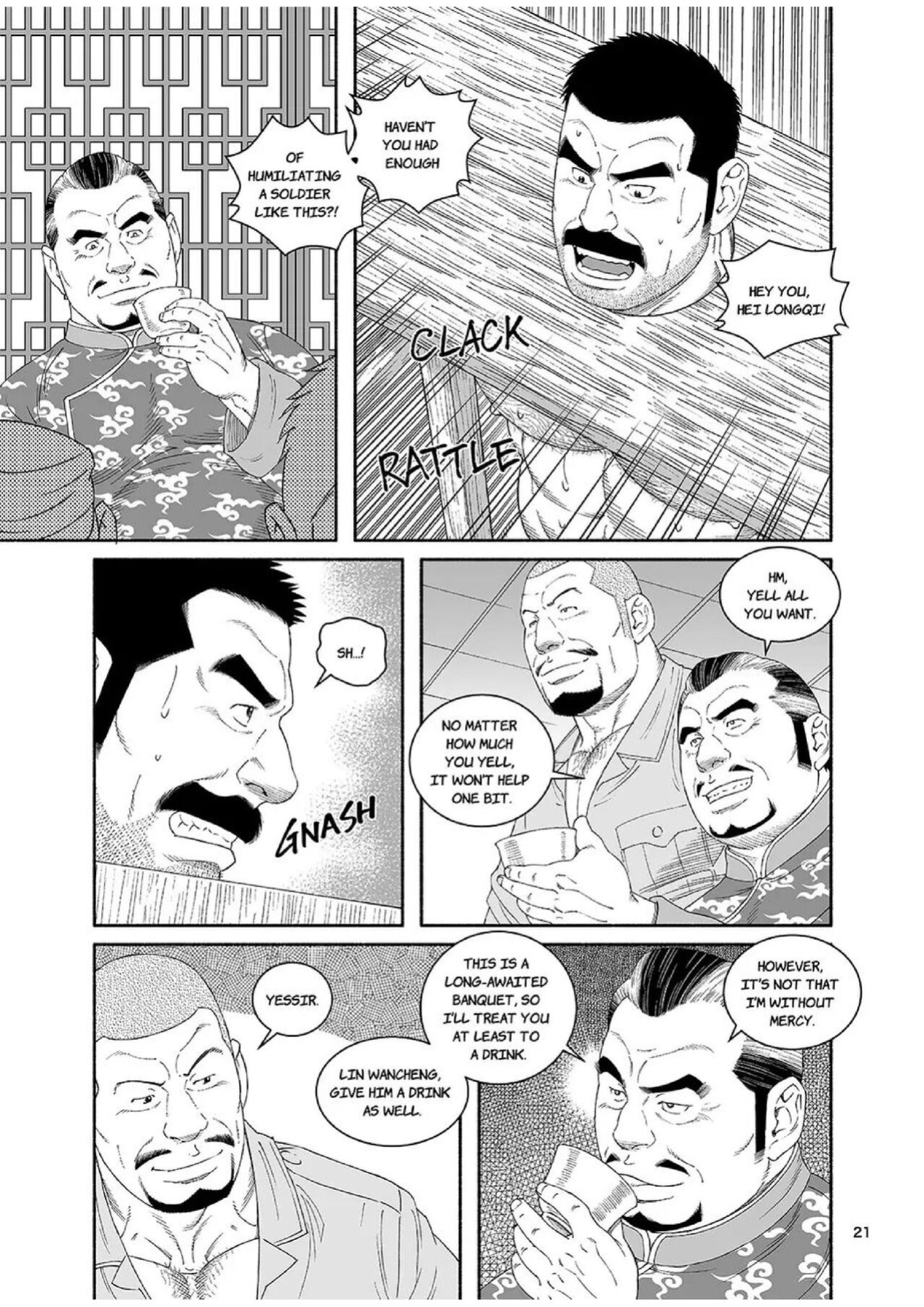 [Gengoroh Tagame] Dragon [Eng]