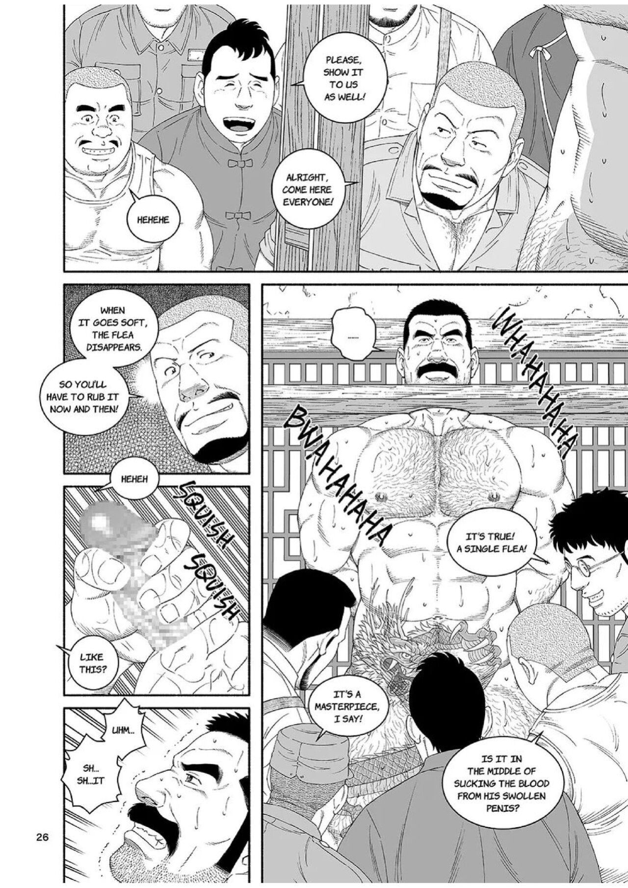 [Gengoroh Tagame] Dragon [Eng]