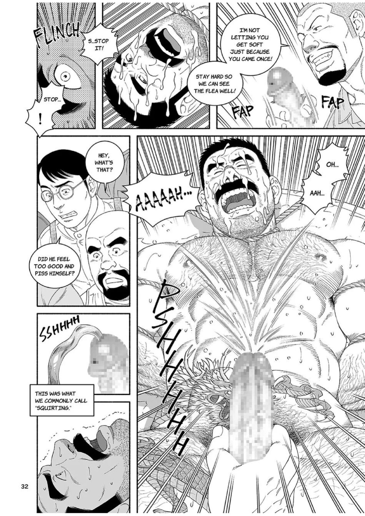 [Gengoroh Tagame] Dragon [Eng]