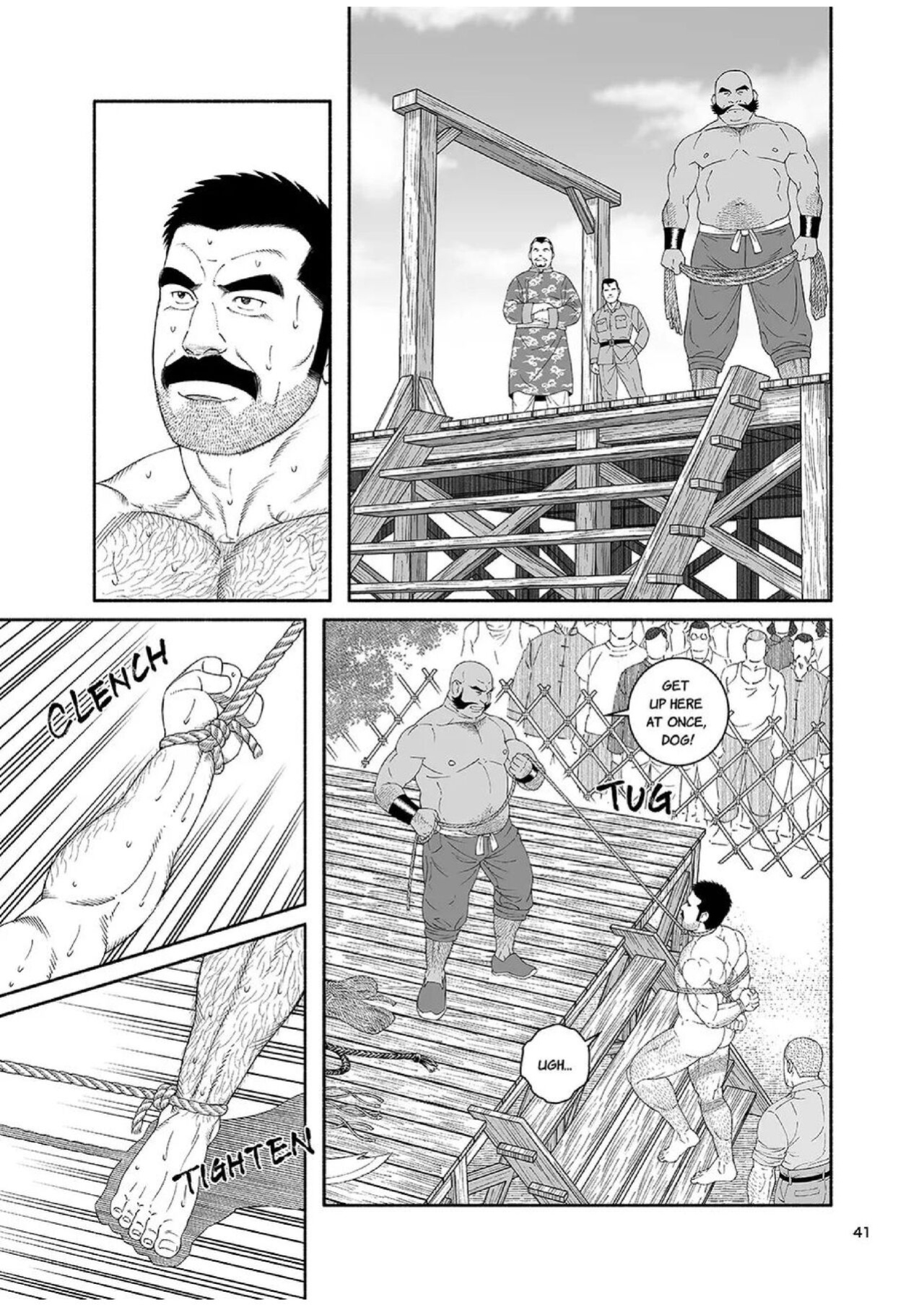 [Gengoroh Tagame] Dragon [Eng]