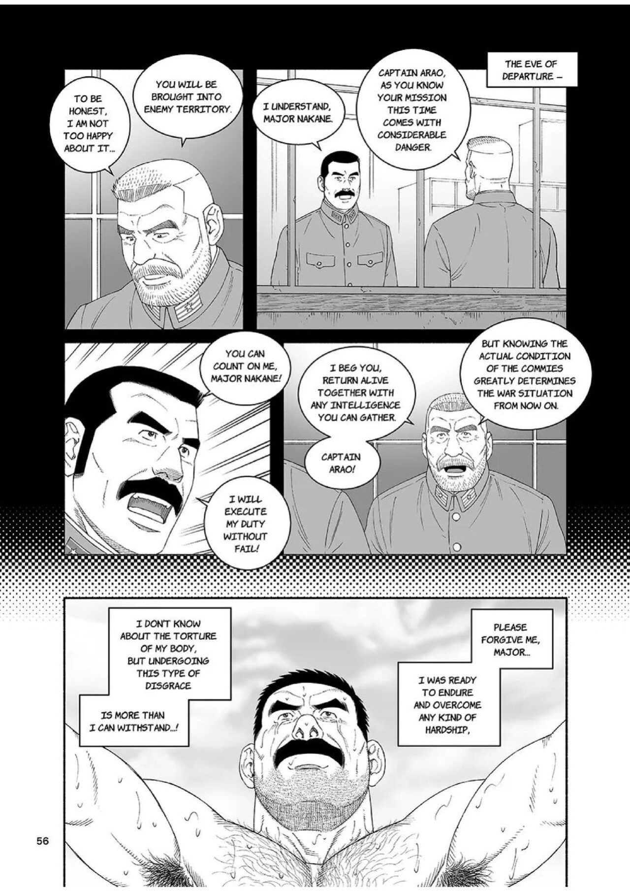 [Gengoroh Tagame] Dragon [Eng]