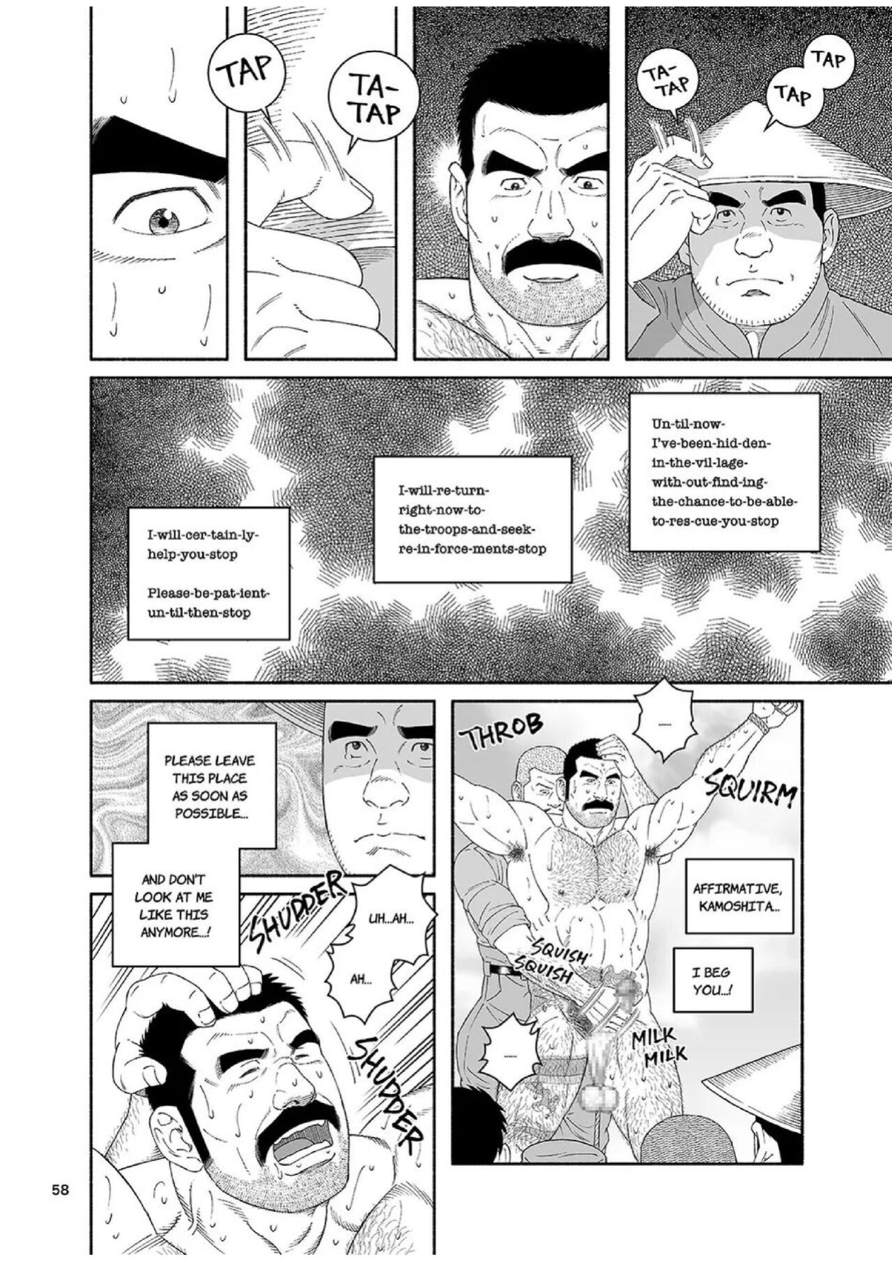 [Gengoroh Tagame] Dragon [Eng]