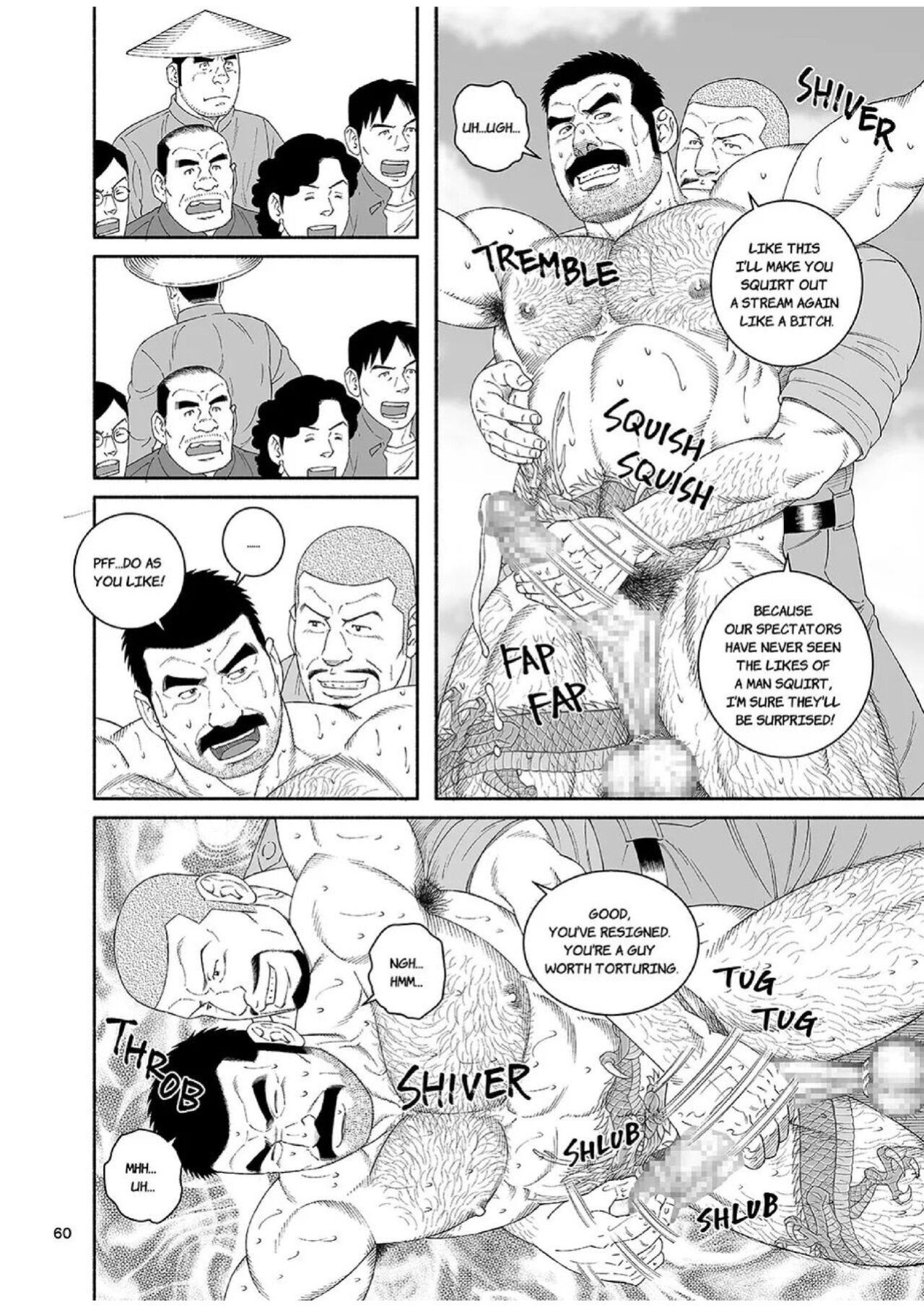 [Gengoroh Tagame] Dragon [Eng]