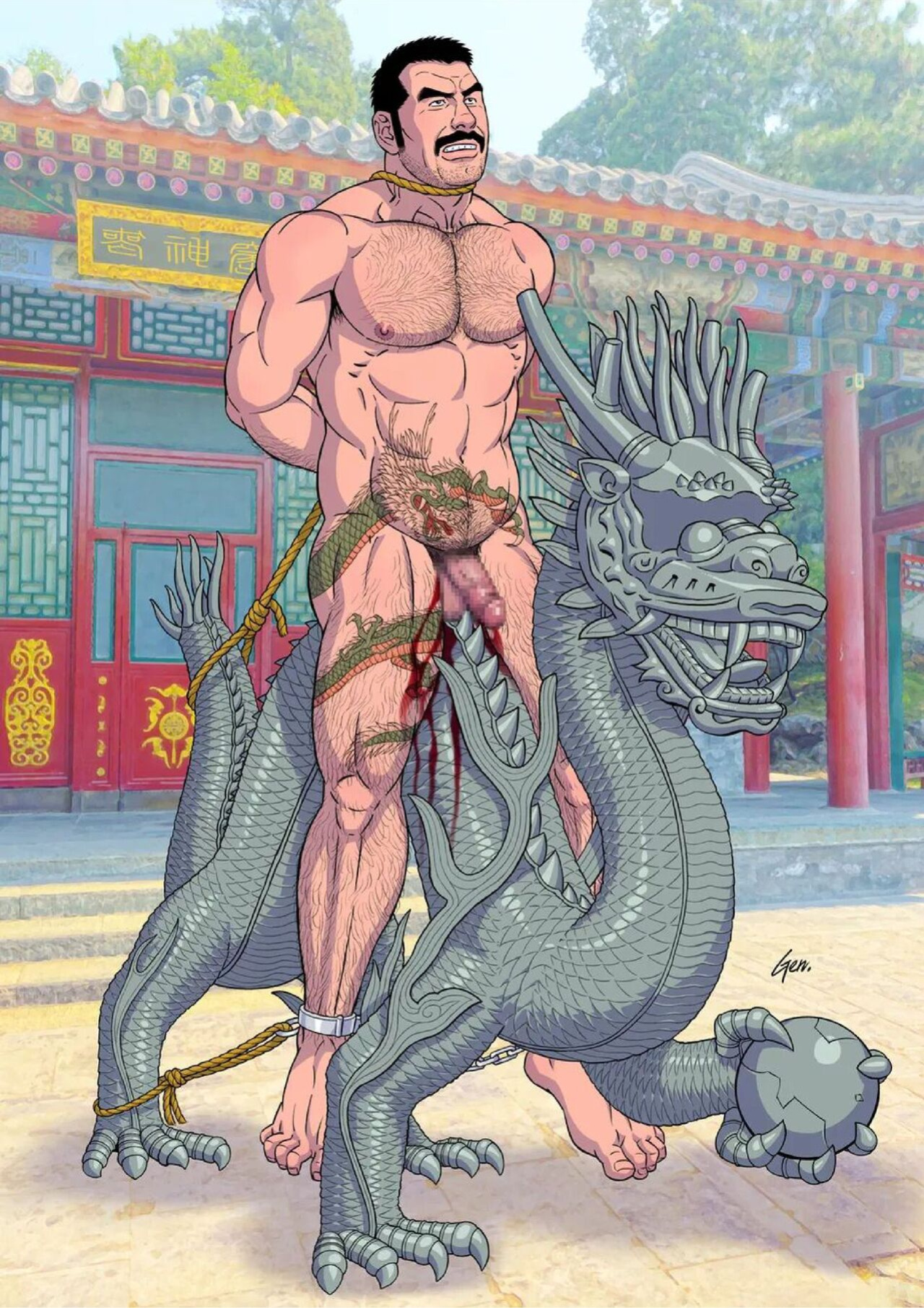 [Gengoroh Tagame] Dragon [Eng]