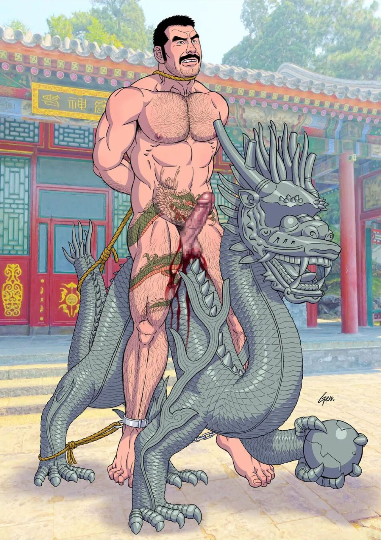 [Gengoroh Tagame] Dragon [Eng]