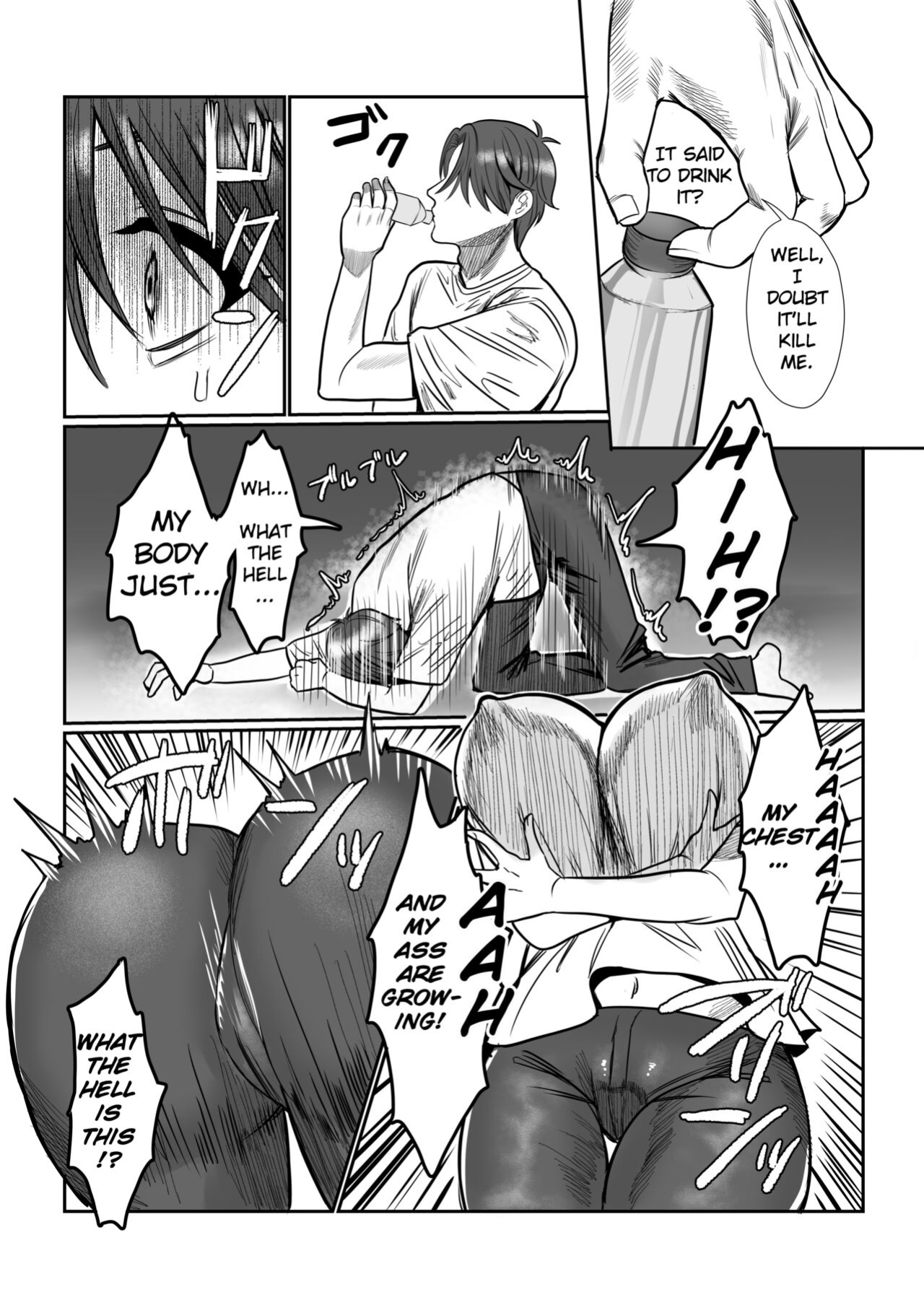 [Ippeisotsu (Bami, Ippeisotsu)] Toaru Otouto no Karada Dorobou | The Body Stealing Little Brother [TheFrogManScans]
