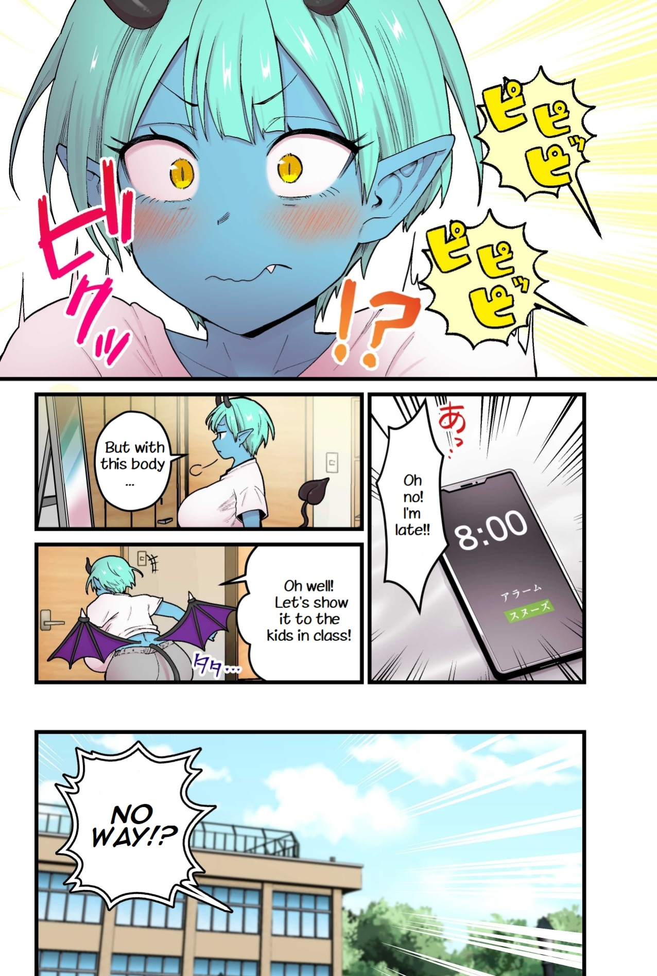 [kitsunekopandanuki (pandanuki)] Aohada Inma to Kiseichuu / Blue skinned succubus and parasitic insect