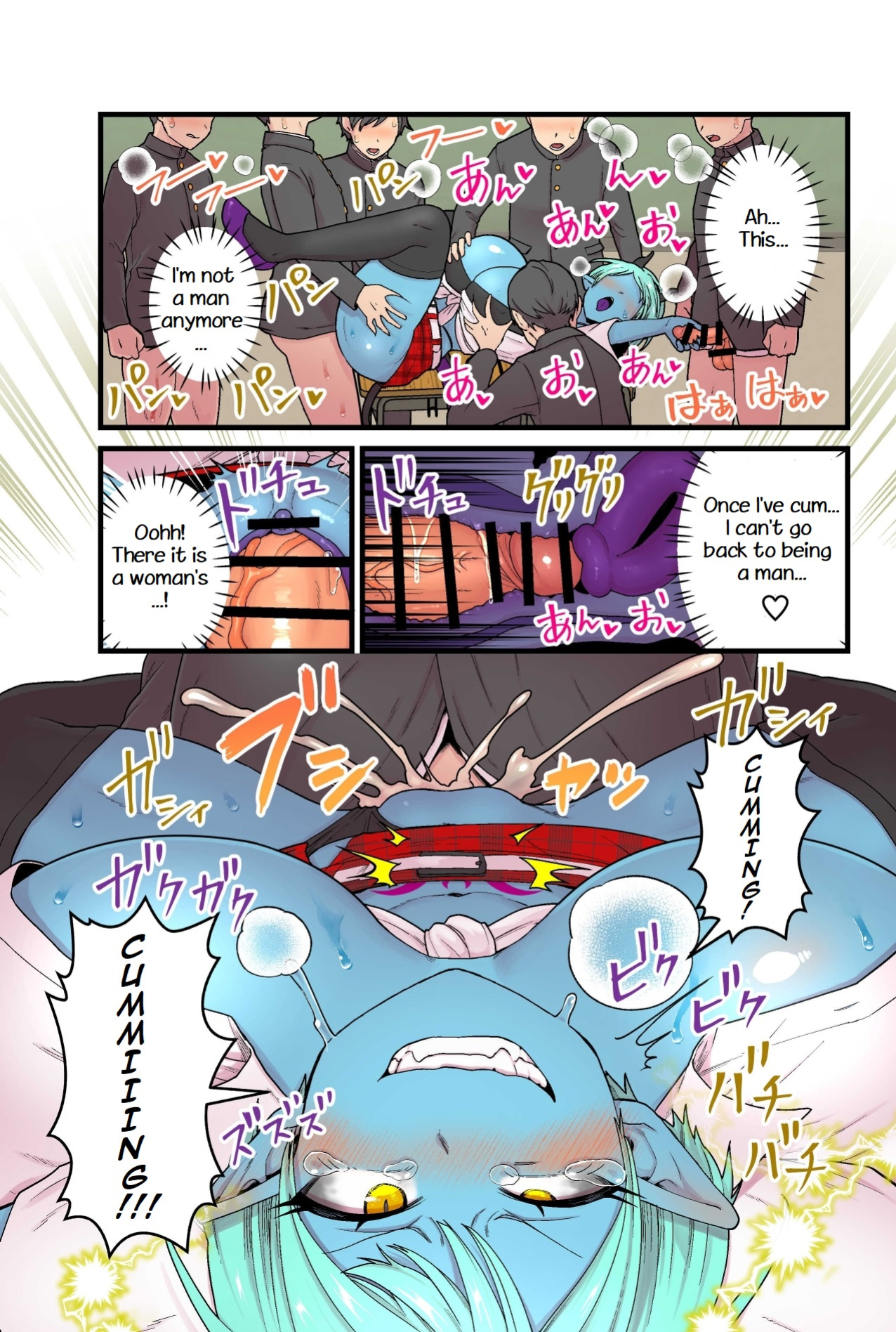 [kitsunekopandanuki (pandanuki)] Aohada Inma to Kiseichuu / Blue skinned succubus and parasitic insect