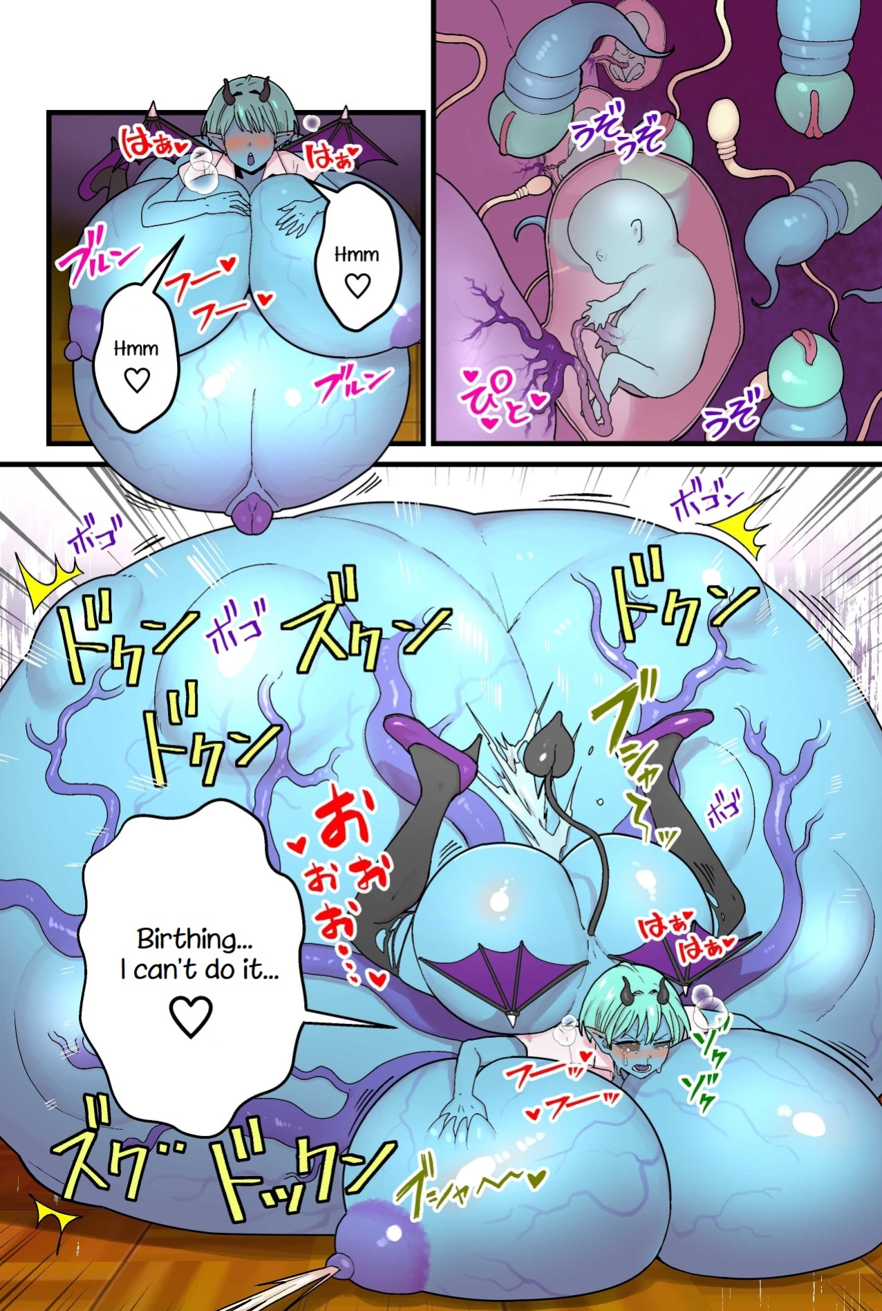 [kitsunekopandanuki (pandanuki)] Aohada Inma to Kiseichuu / Blue skinned succubus and parasitic insect