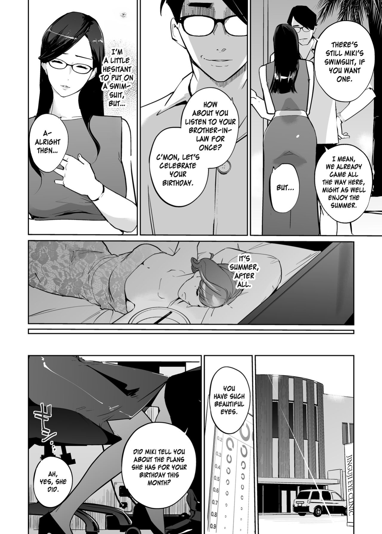 [C.N.P (clone Ningen)] NTR Midnight Pool Season 2 #1 [Kinsei Translations]