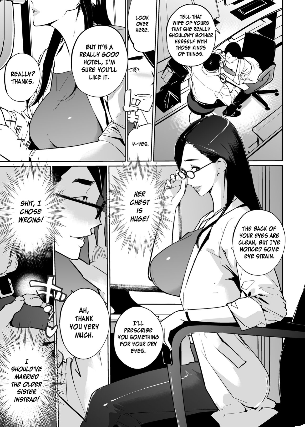 [C.N.P (clone Ningen)] NTR Midnight Pool Season 2 #1 [Kinsei Translations]