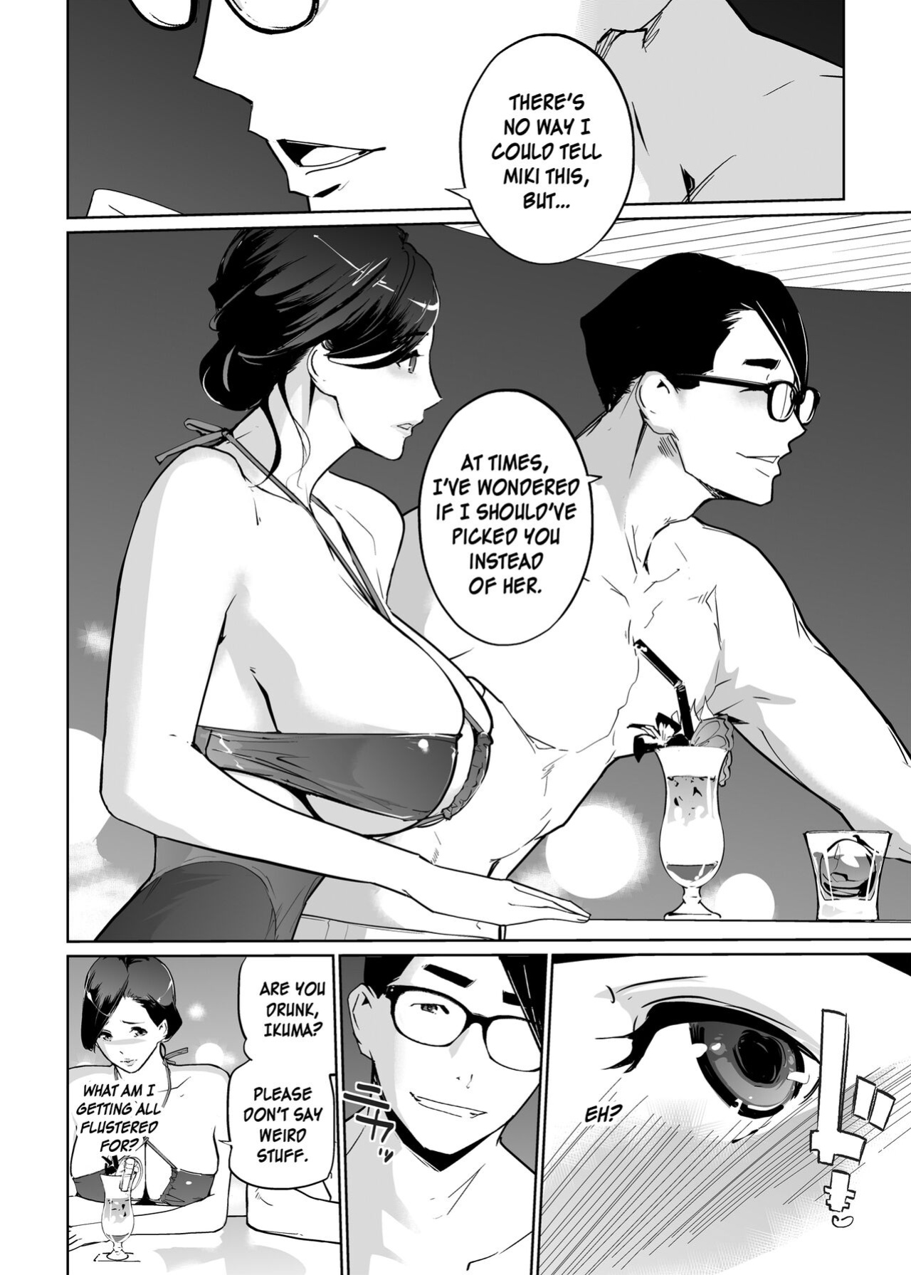 [C.N.P (clone Ningen)] NTR Midnight Pool Season 2 #1 [Kinsei Translations]