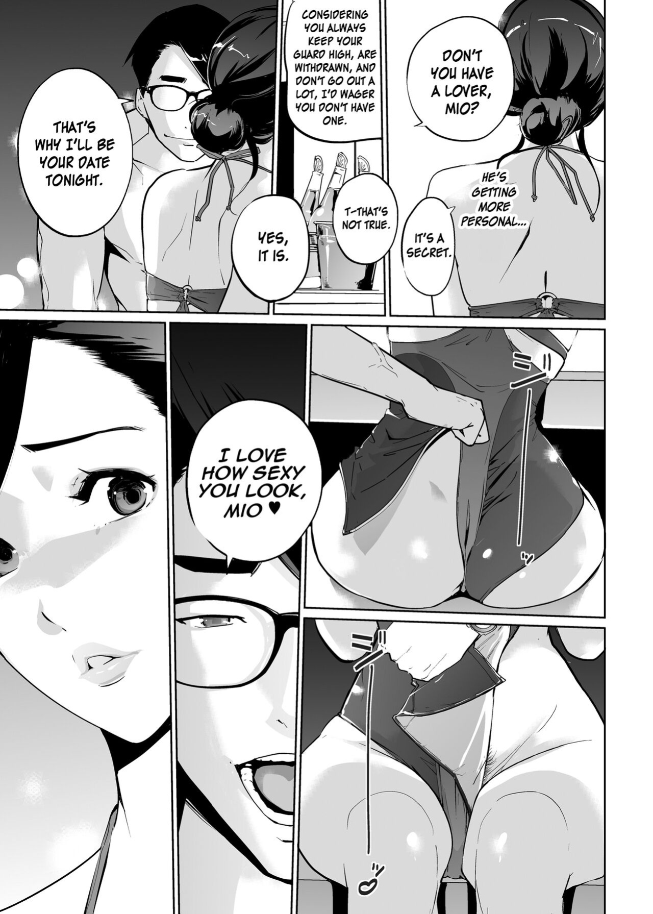 [C.N.P (clone Ningen)] NTR Midnight Pool Season 2 #1 [Kinsei Translations]