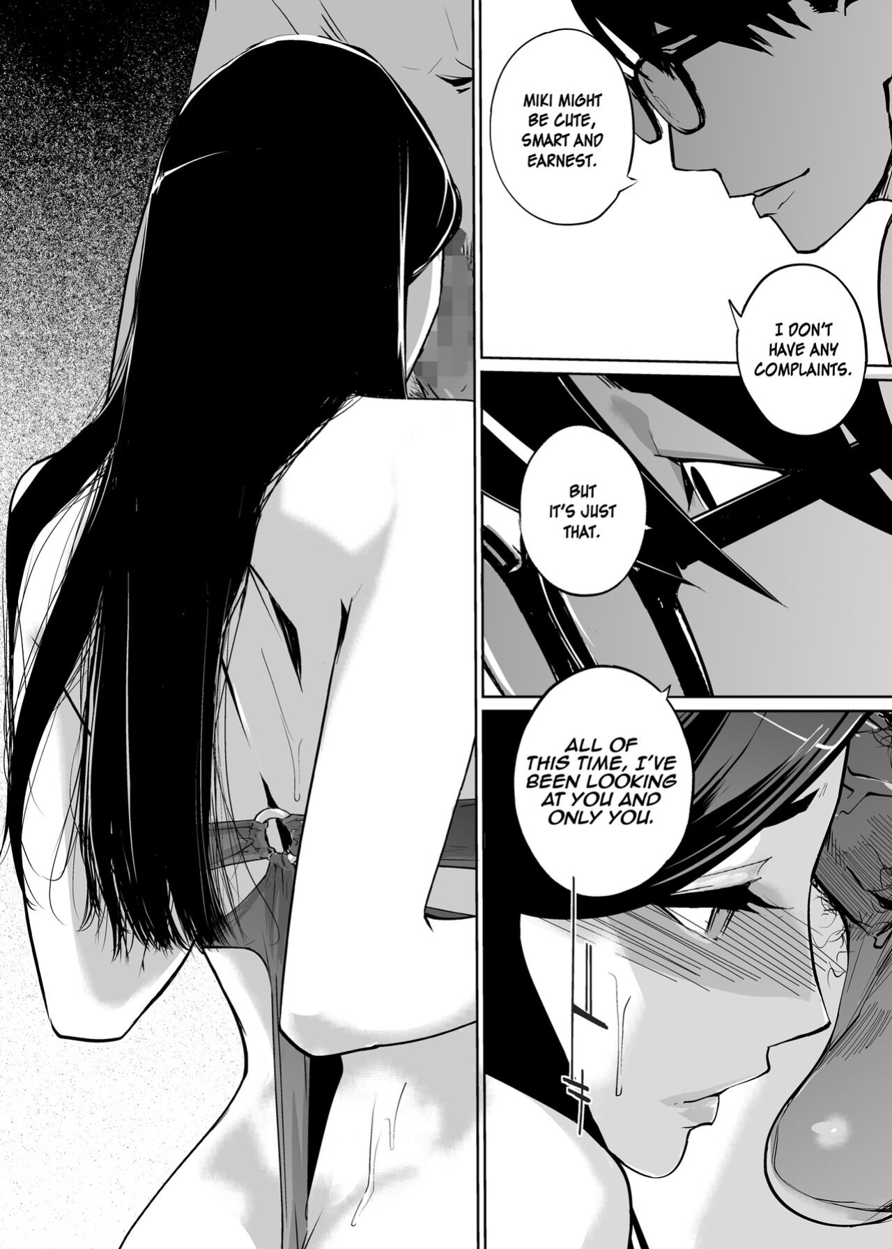 [C.N.P (clone Ningen)] NTR Midnight Pool Season 2 #1 [Kinsei Translations]