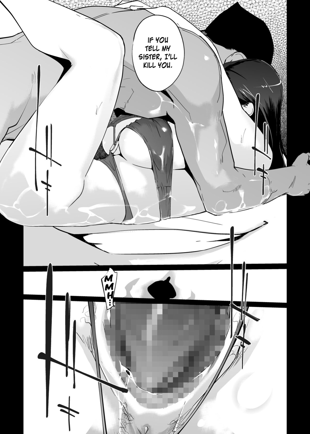 [C.N.P (clone Ningen)] NTR Midnight Pool Season 2 #1 [Kinsei Translations]