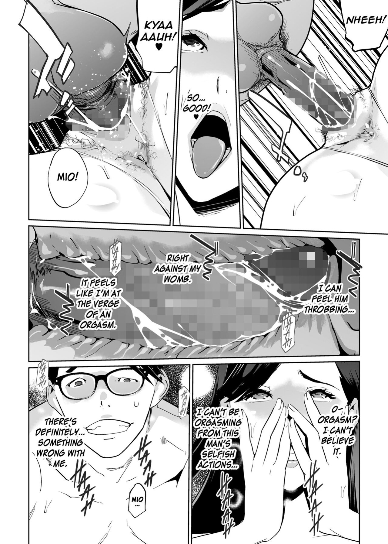 [C.N.P (clone Ningen)] NTR Midnight Pool Season 2 #1 [Kinsei Translations]