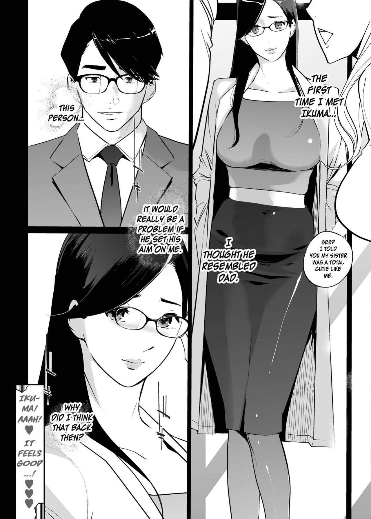 [C.N.P (clone Ningen)] NTR Midnight Pool Season 2 #1 [Kinsei Translations]