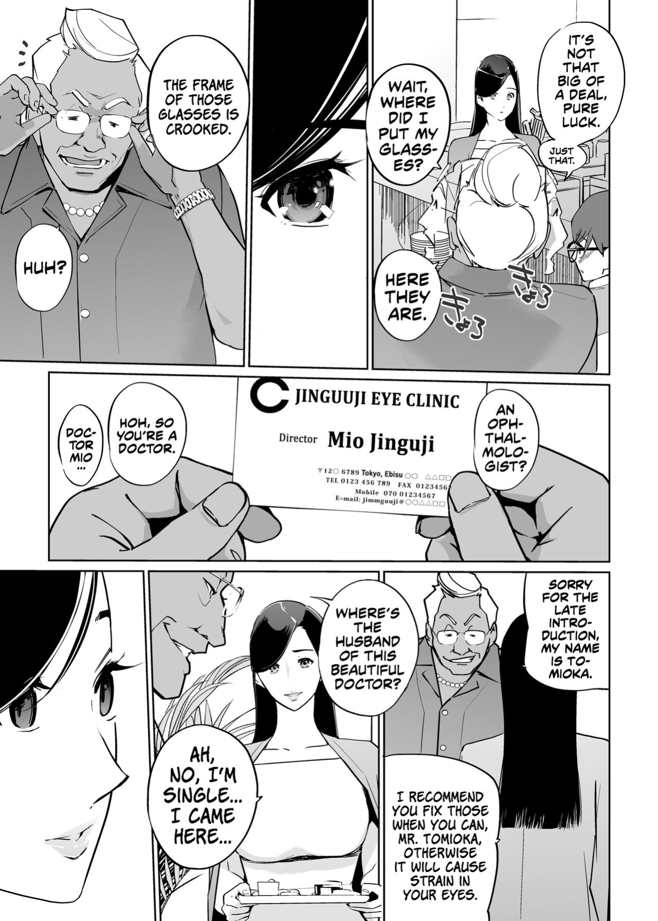 [C.N.P (clone Ningen)] NTR Midnight Pool Season 2 #2 [Kinsei Translations]