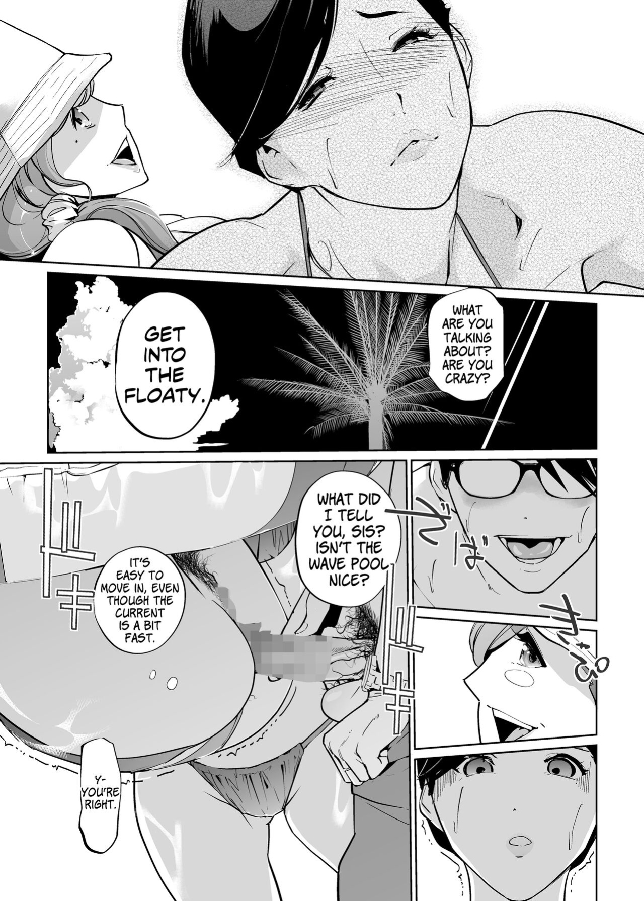 [C.N.P (clone Ningen)] NTR Midnight Pool Season 2 #2 [Kinsei Translations]