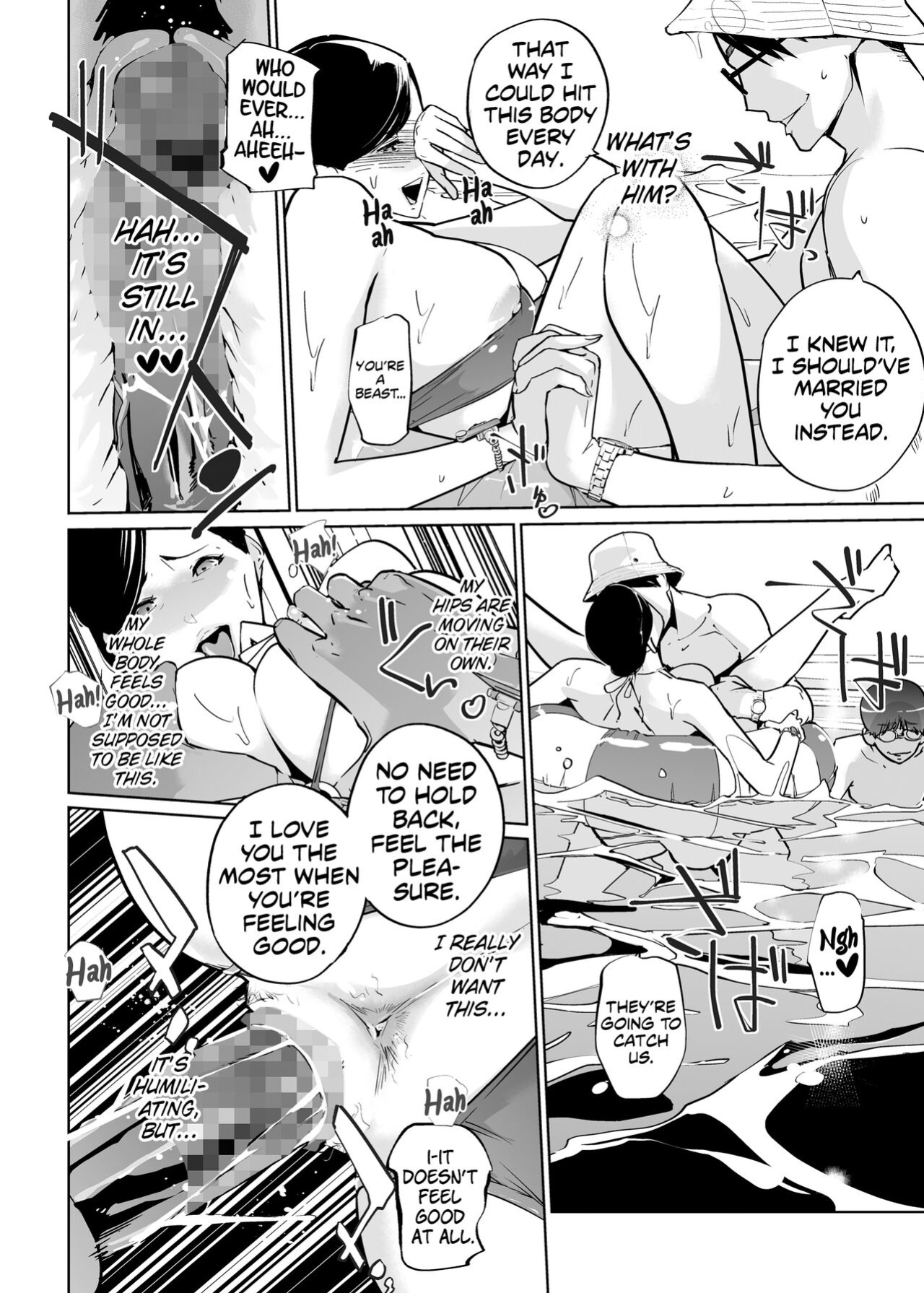 [C.N.P (clone Ningen)] NTR Midnight Pool Season 2 #2 [Kinsei Translations]