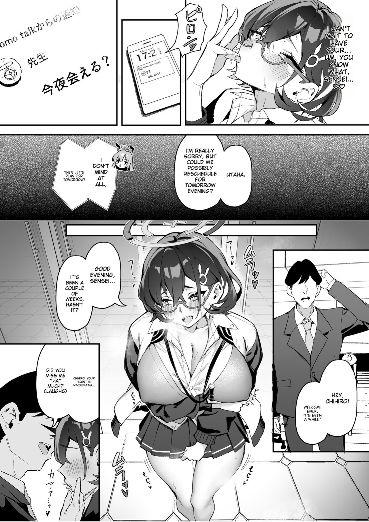 [Hoyhoy Colo] FUCK THE HACKER. (Blue Archive)