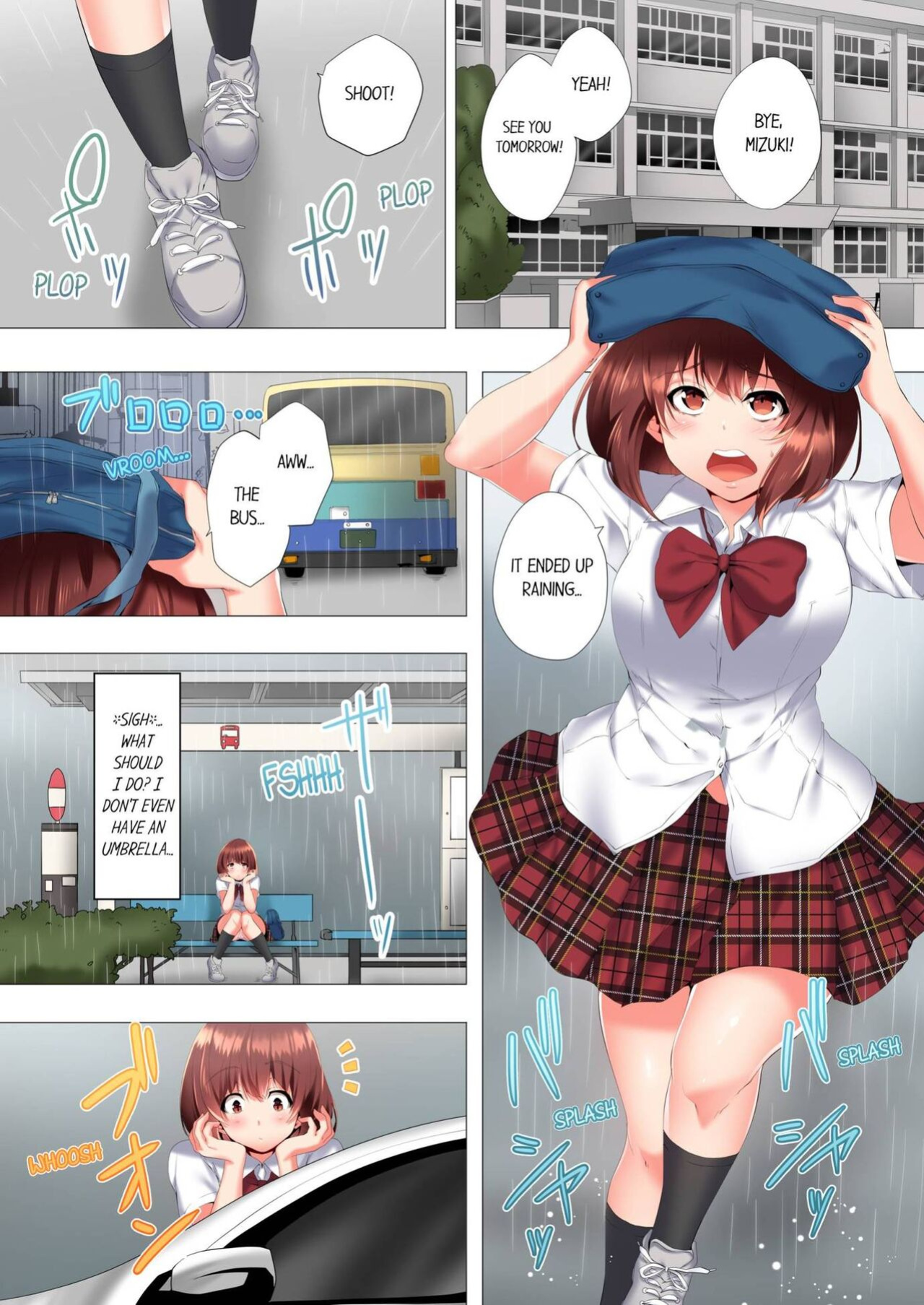 [Kanitomato] Futari de Watashi o Ikasenaide...! ~Kurayami, Majiwaru Kyoudai Futon~ 1 | My 2 Step-Brothers are Ganging Up on Me! 1