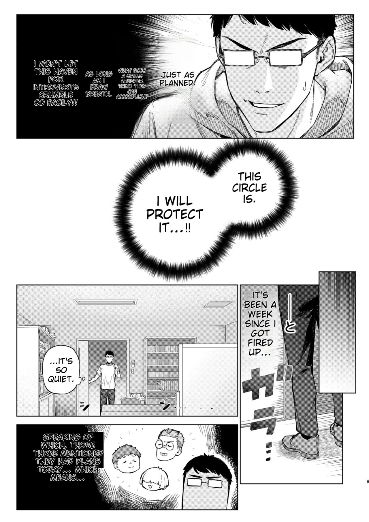 [Inraku Tonbo (Usuba Kagerou)] Shousou Mind Crisis!!
