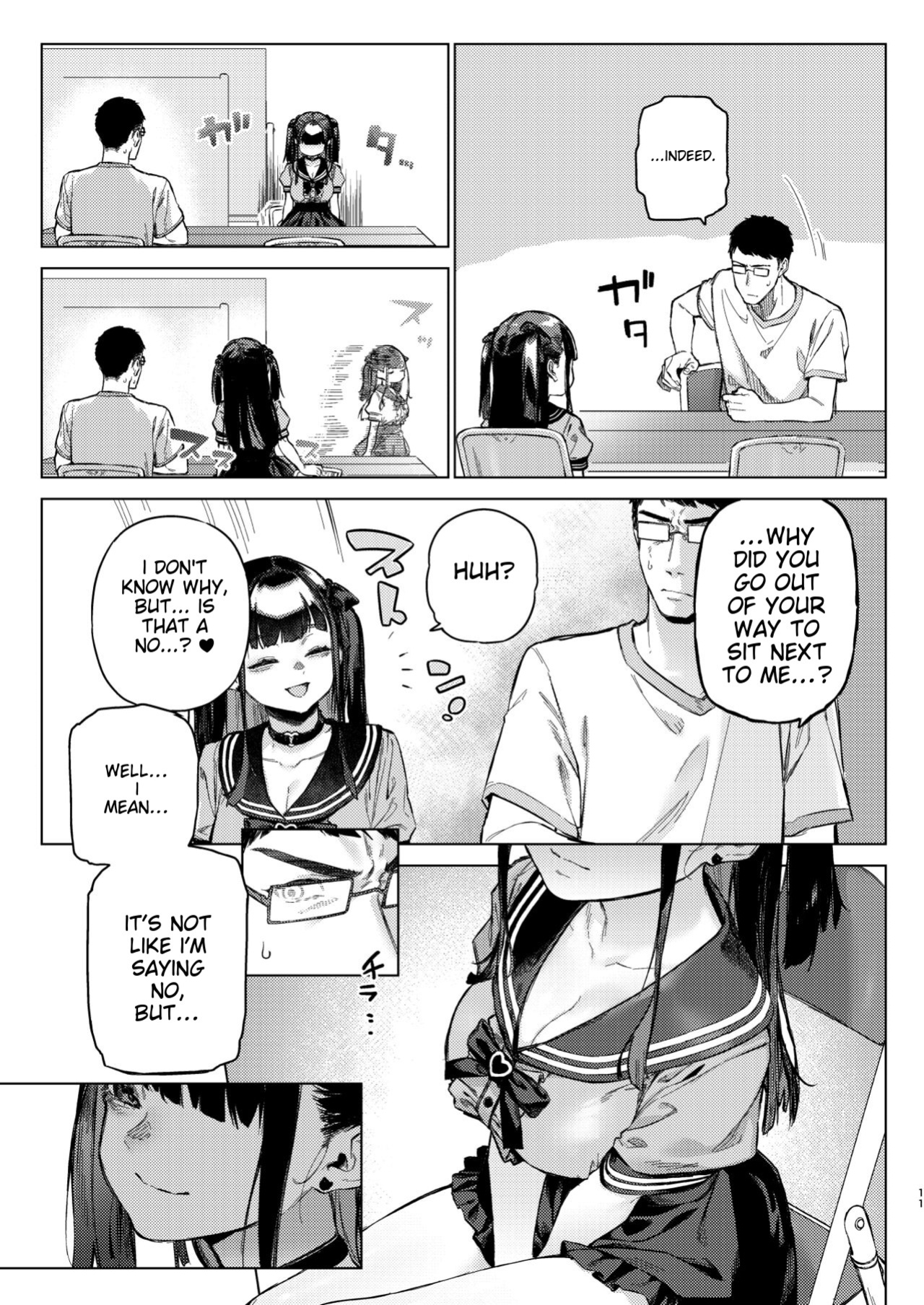 [Inraku Tonbo (Usuba Kagerou)] Shousou Mind Crisis!!